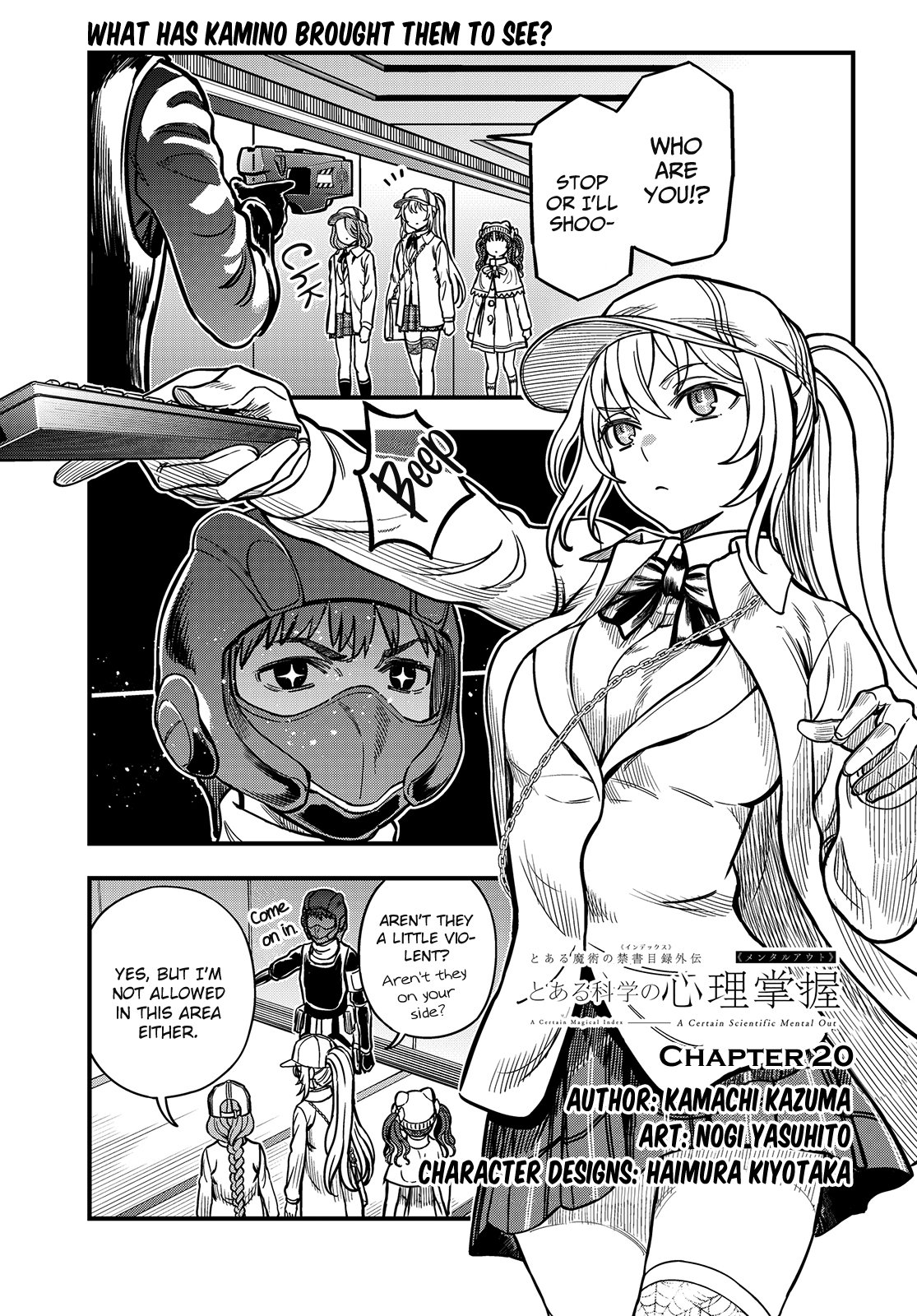 Page 1