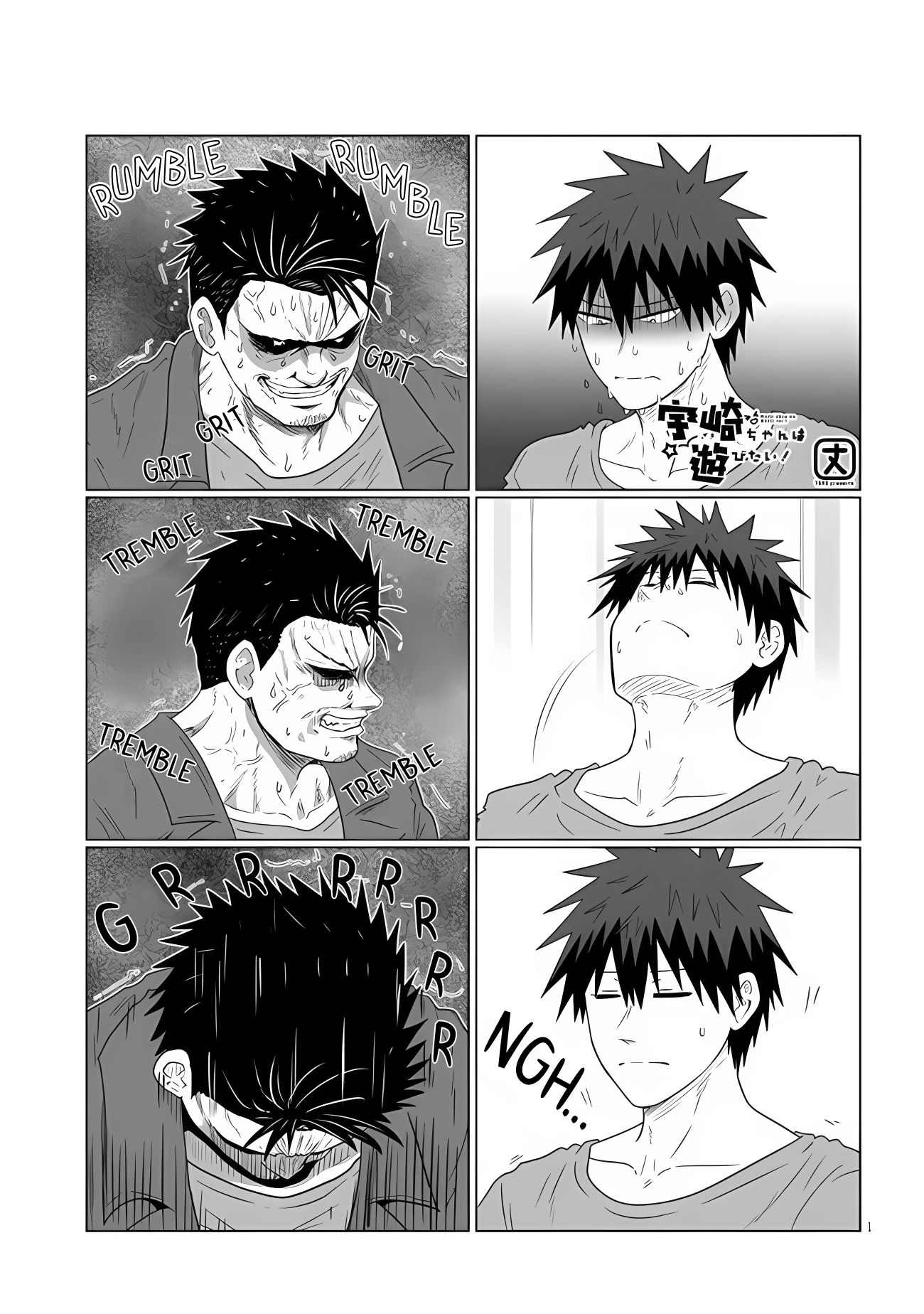 Page 1