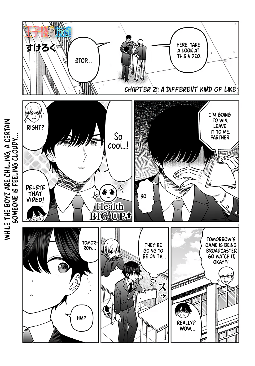 Page 1