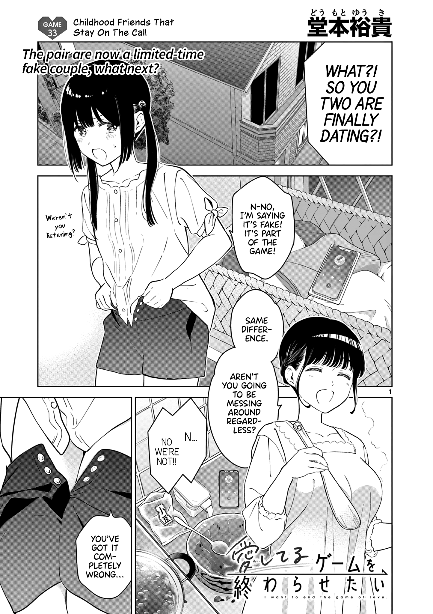 Page 1
