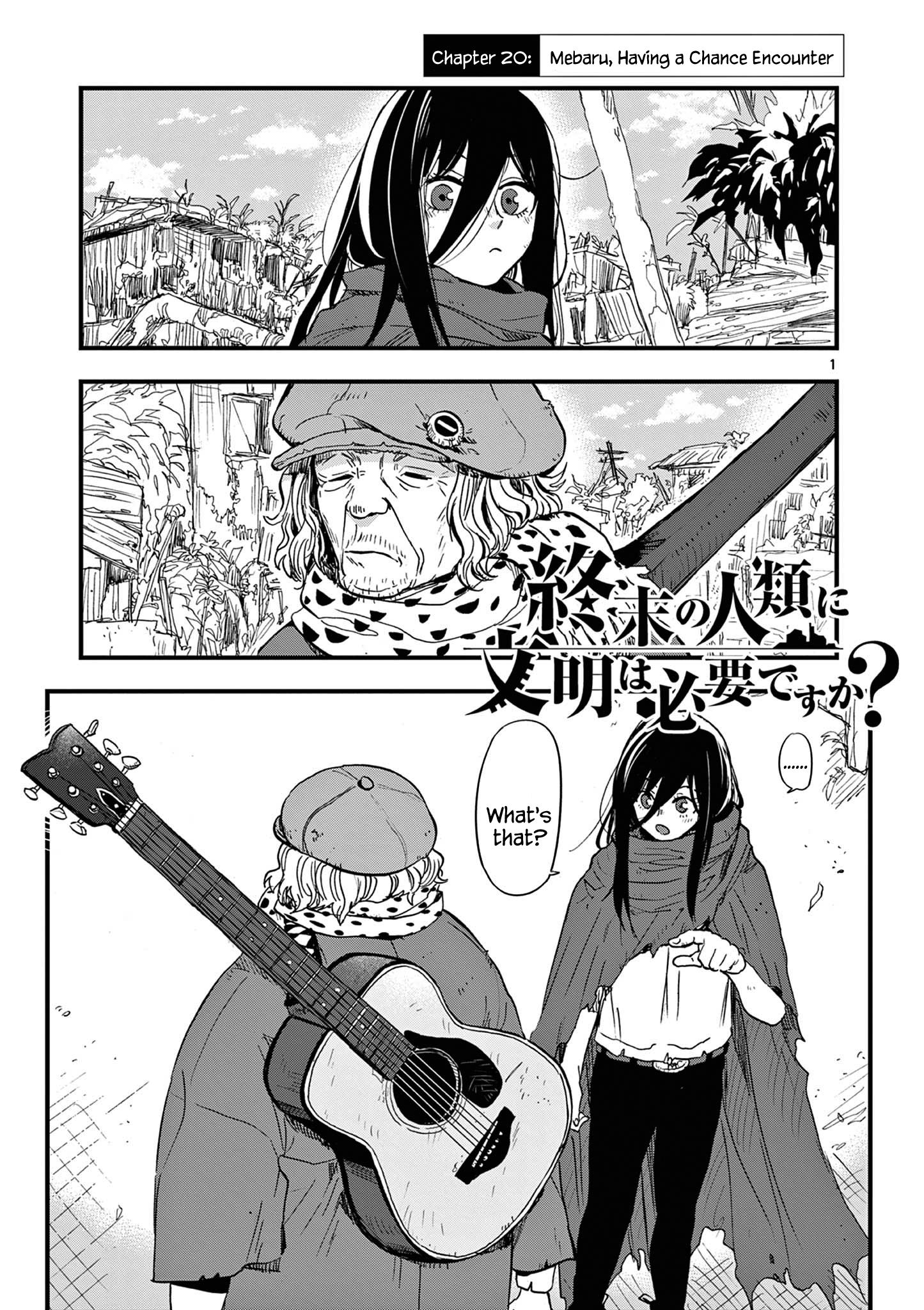Page 1