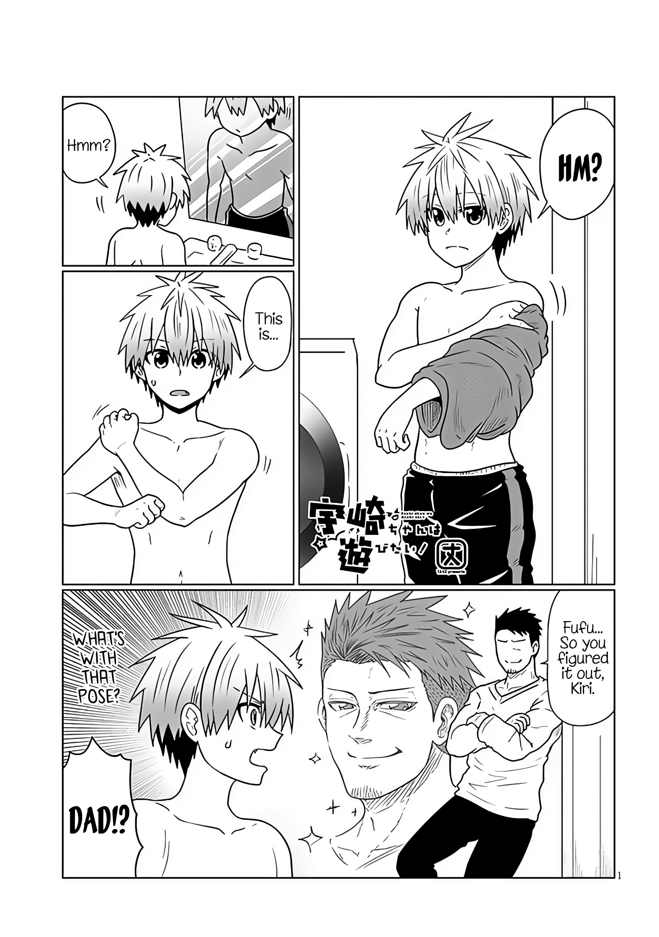 Page 1