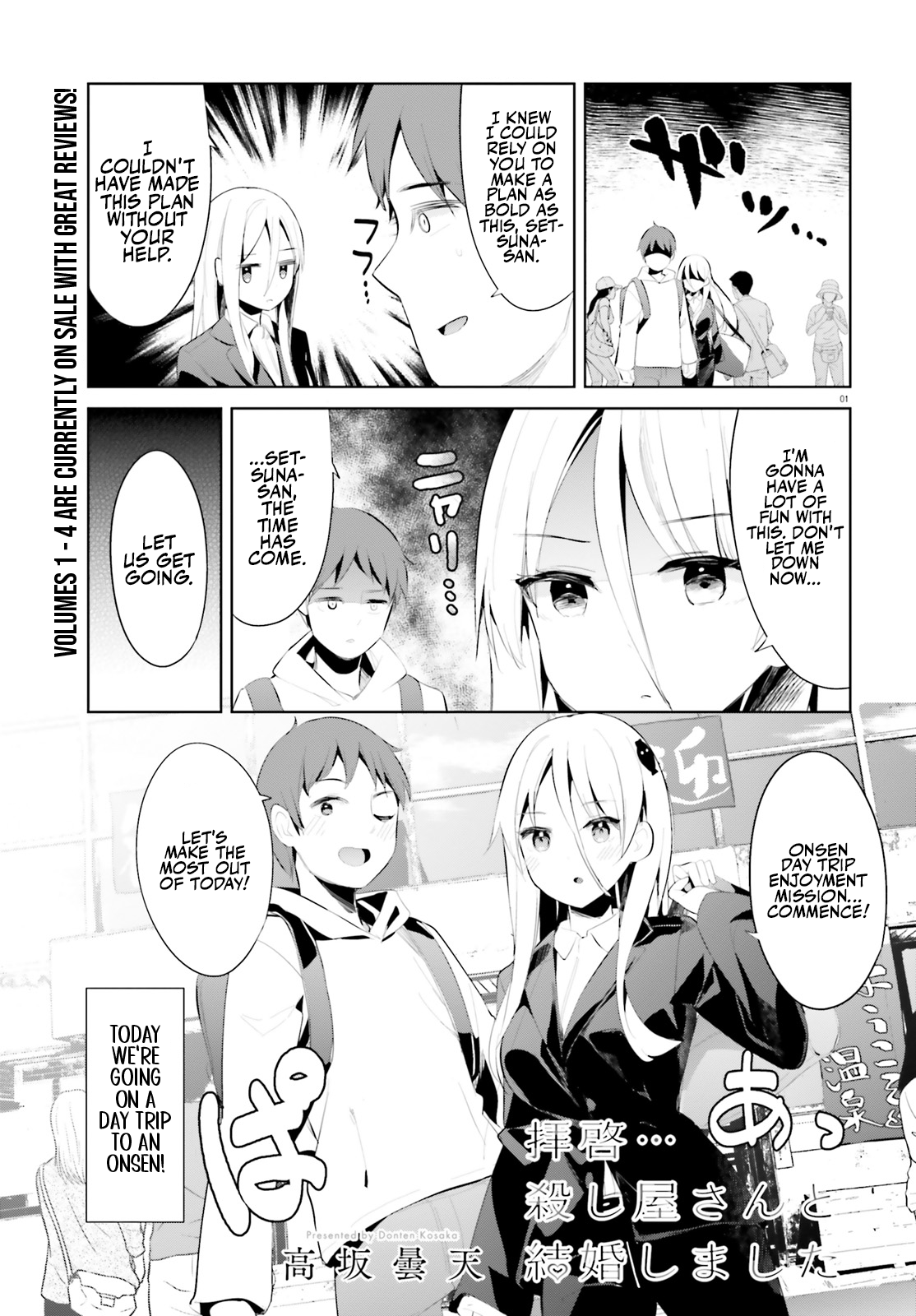 Page 1