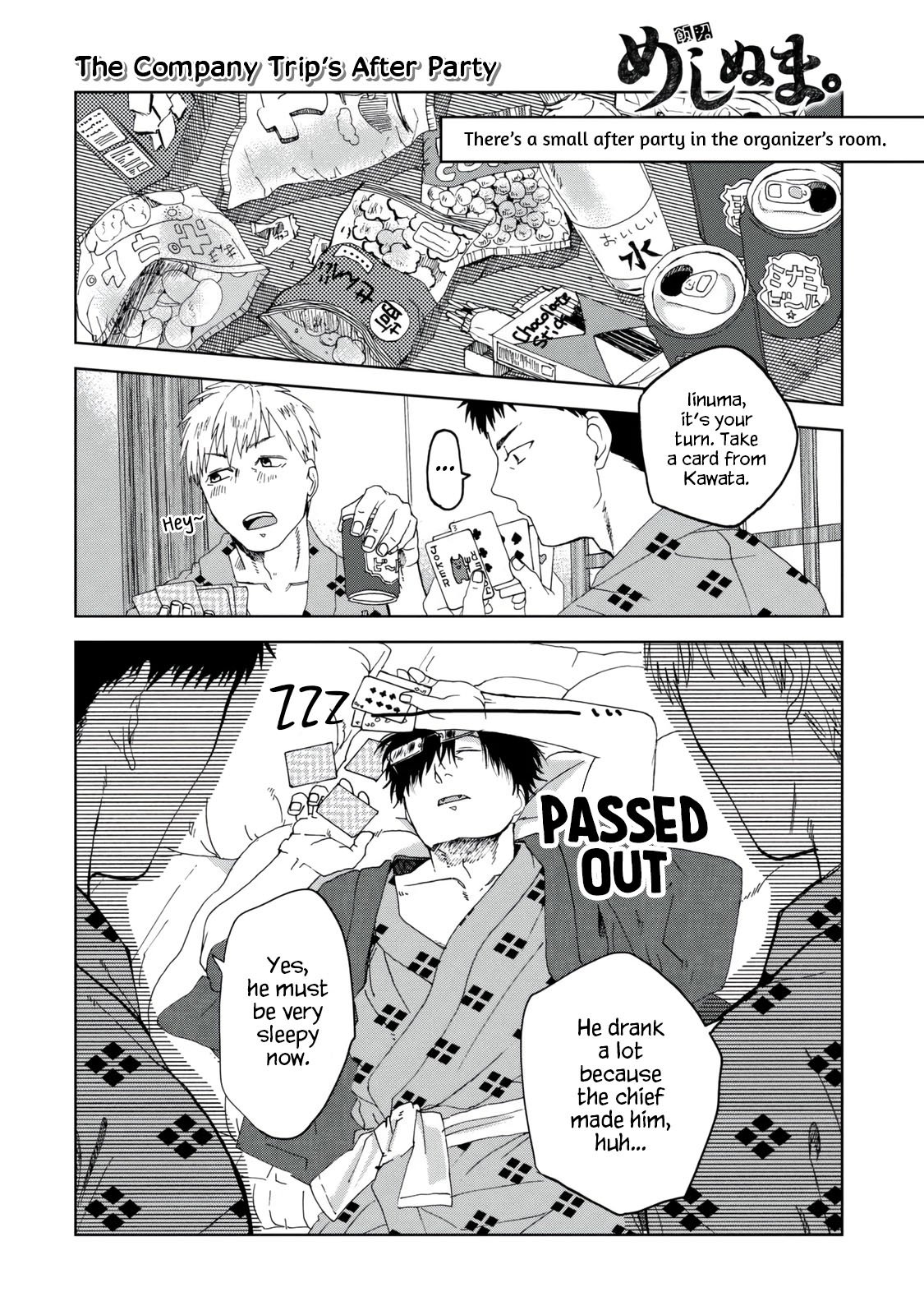 Page 1