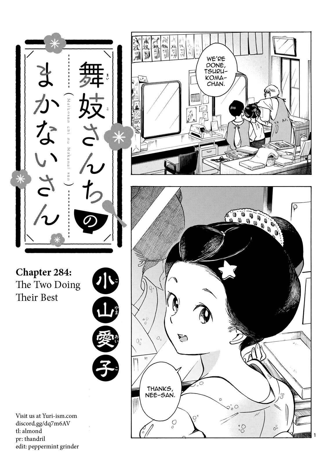 Page 1