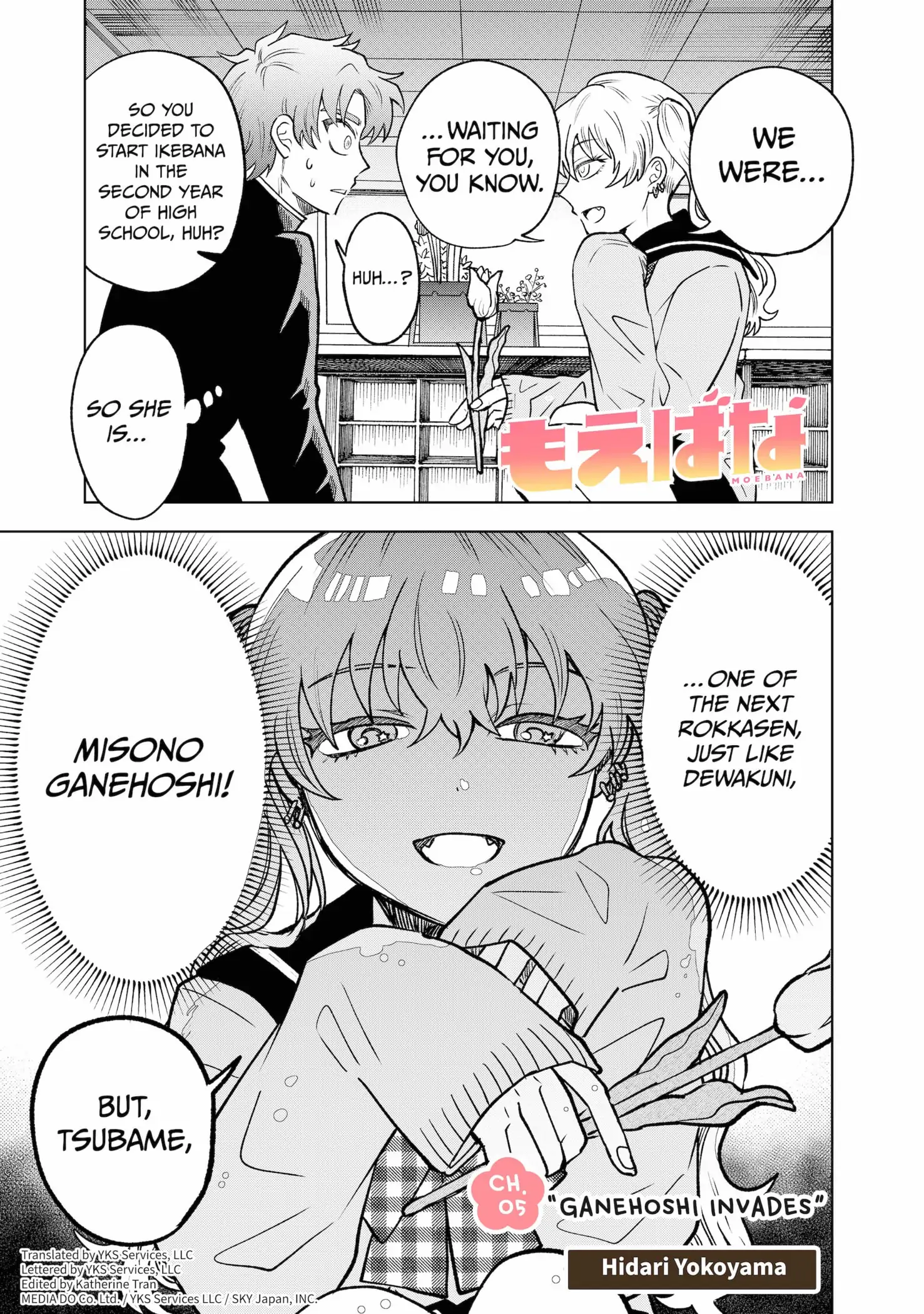 Page 1