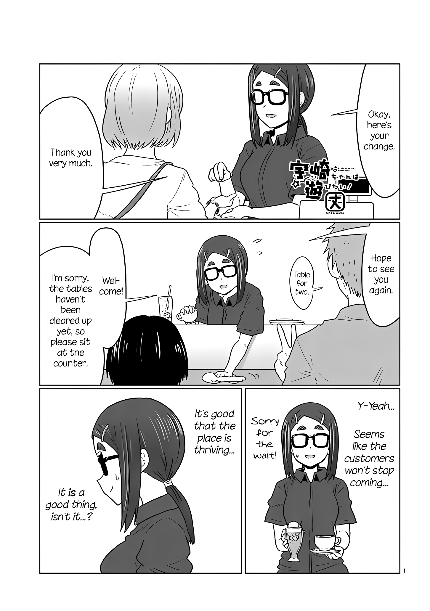 Page 1