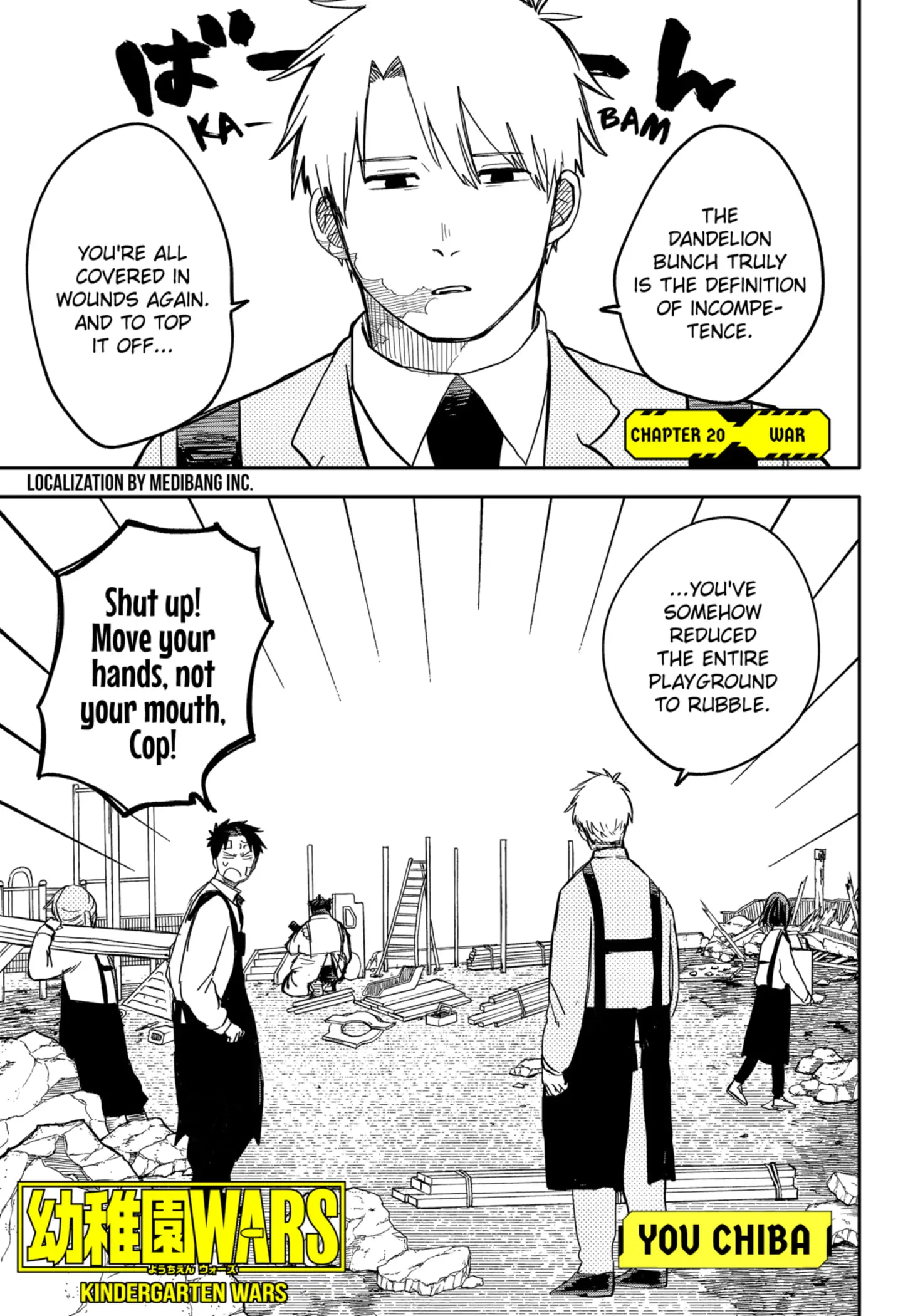 Page 1