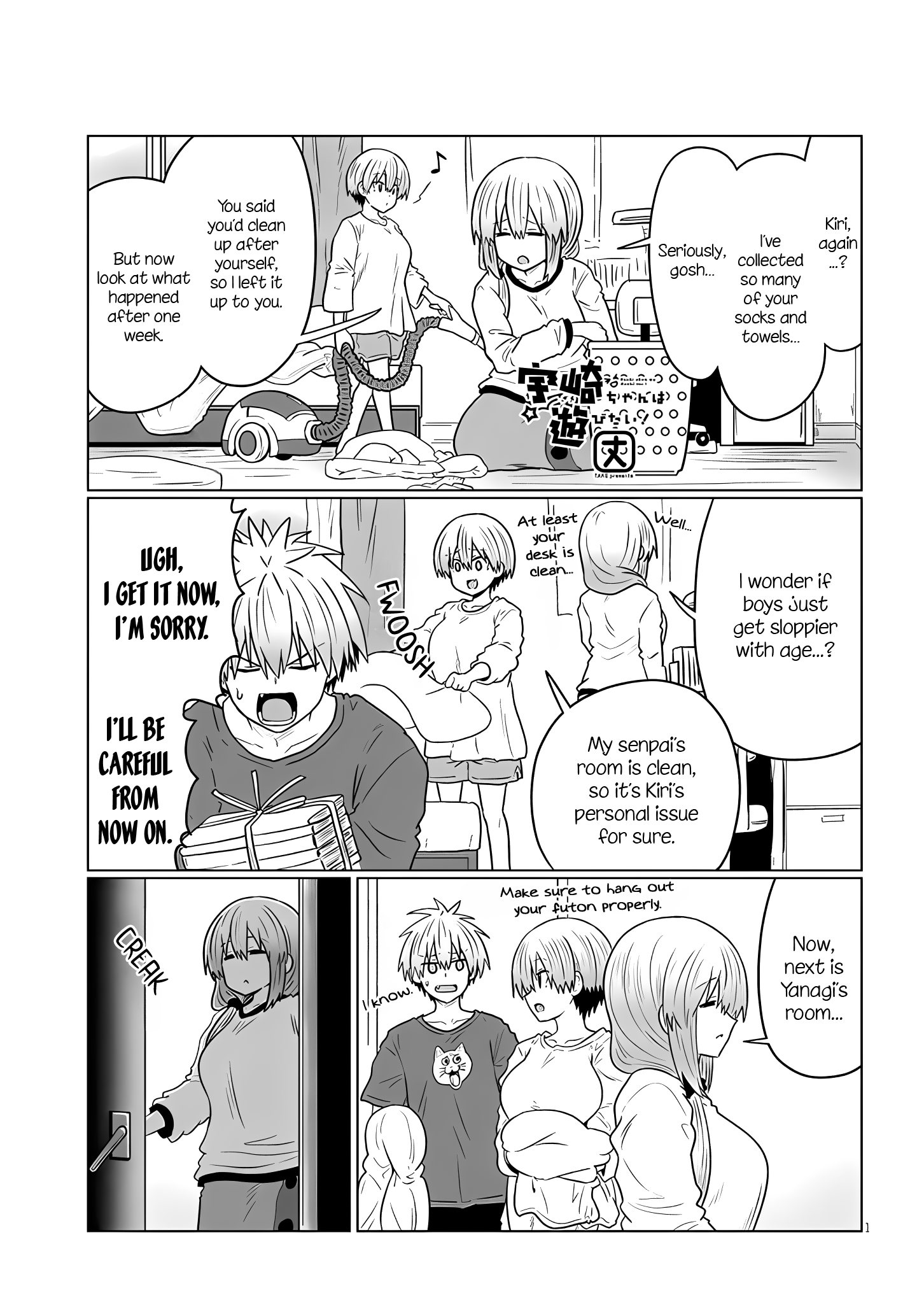Page 1