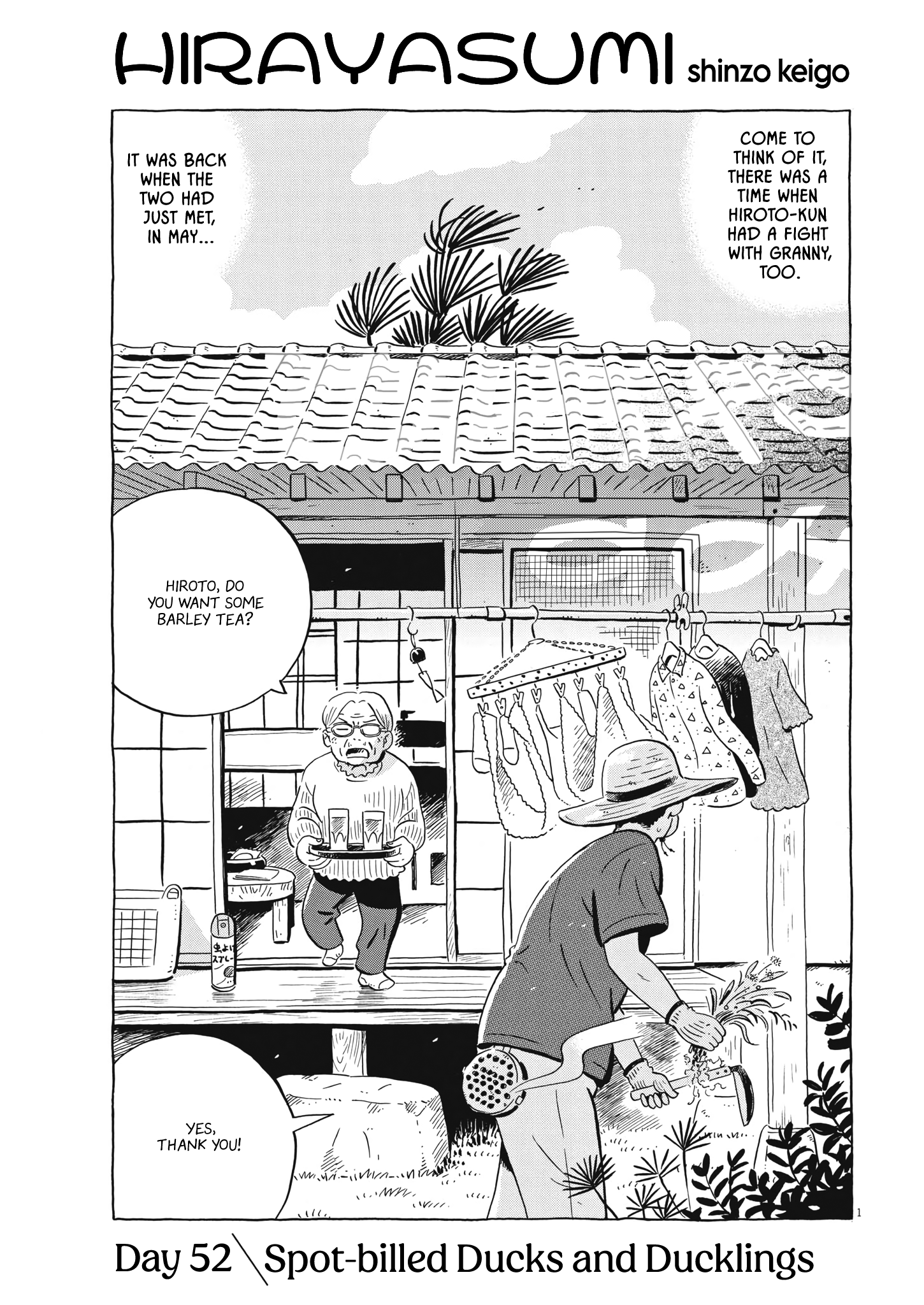 Page 1
