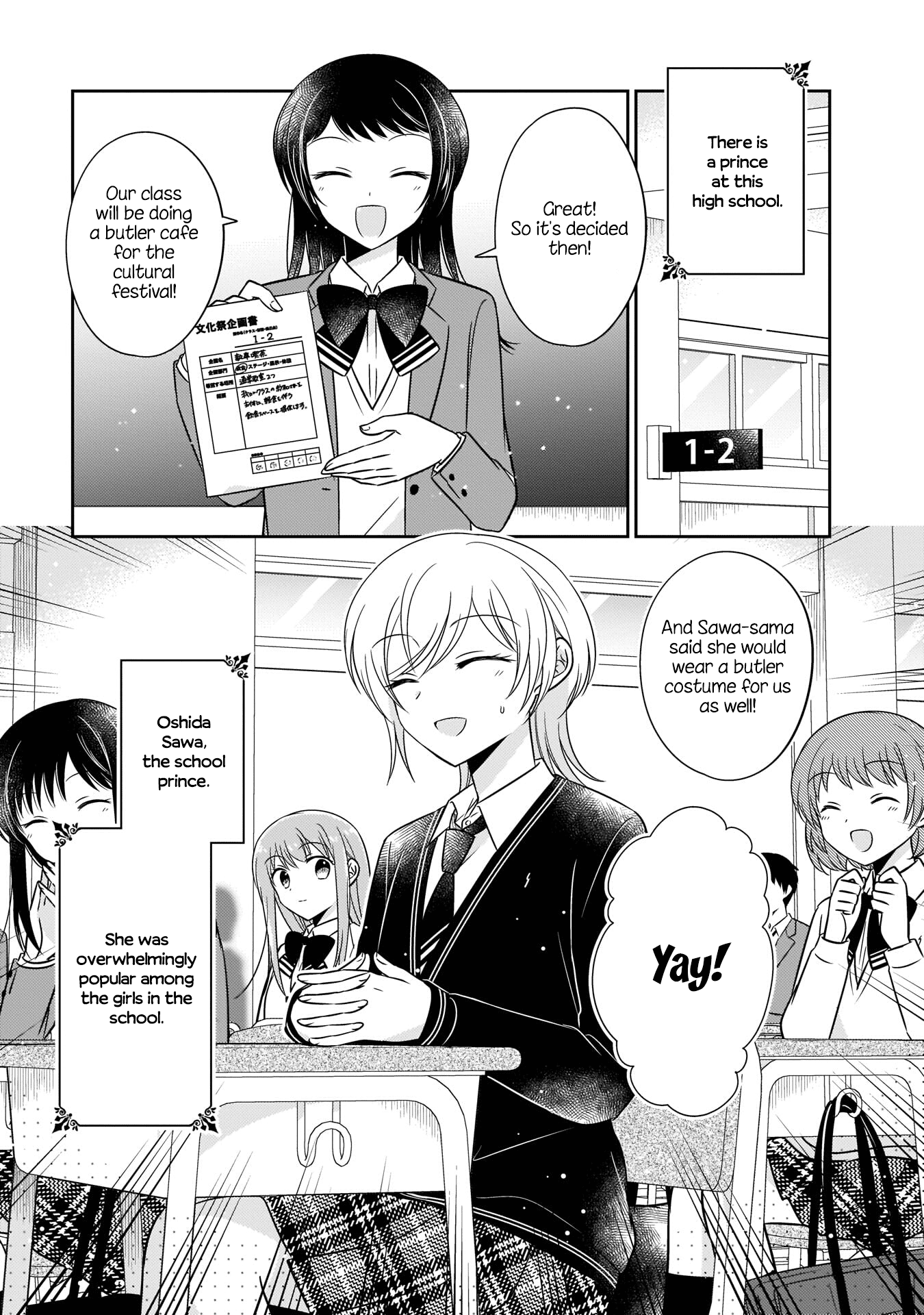Page 1