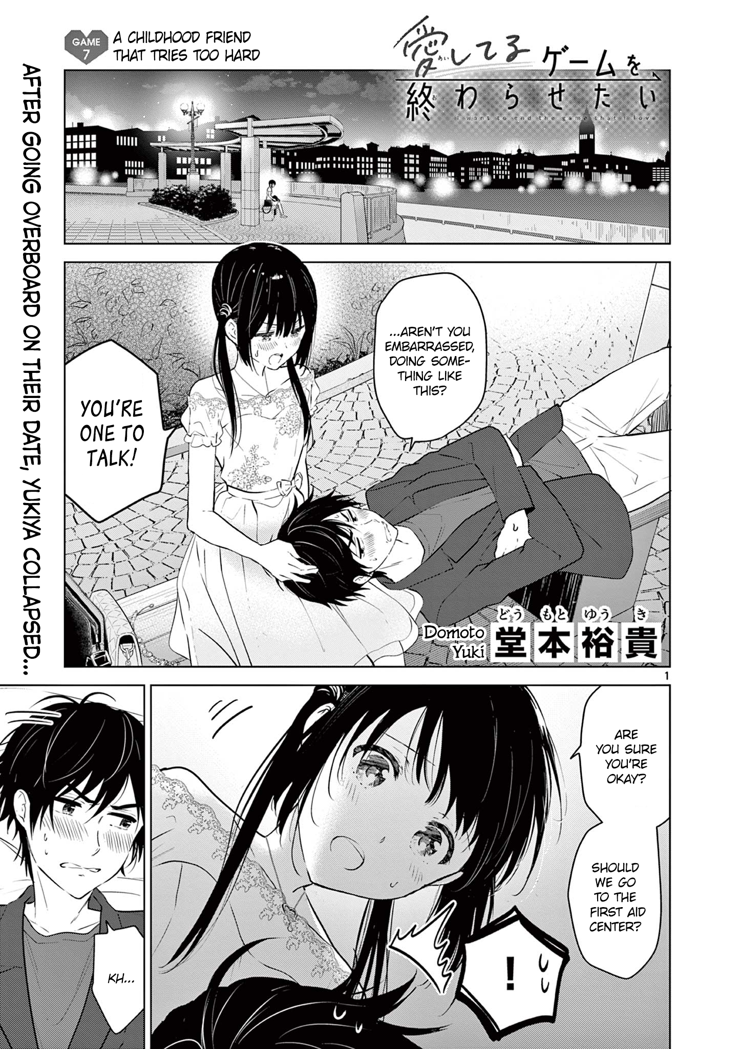 Page 1