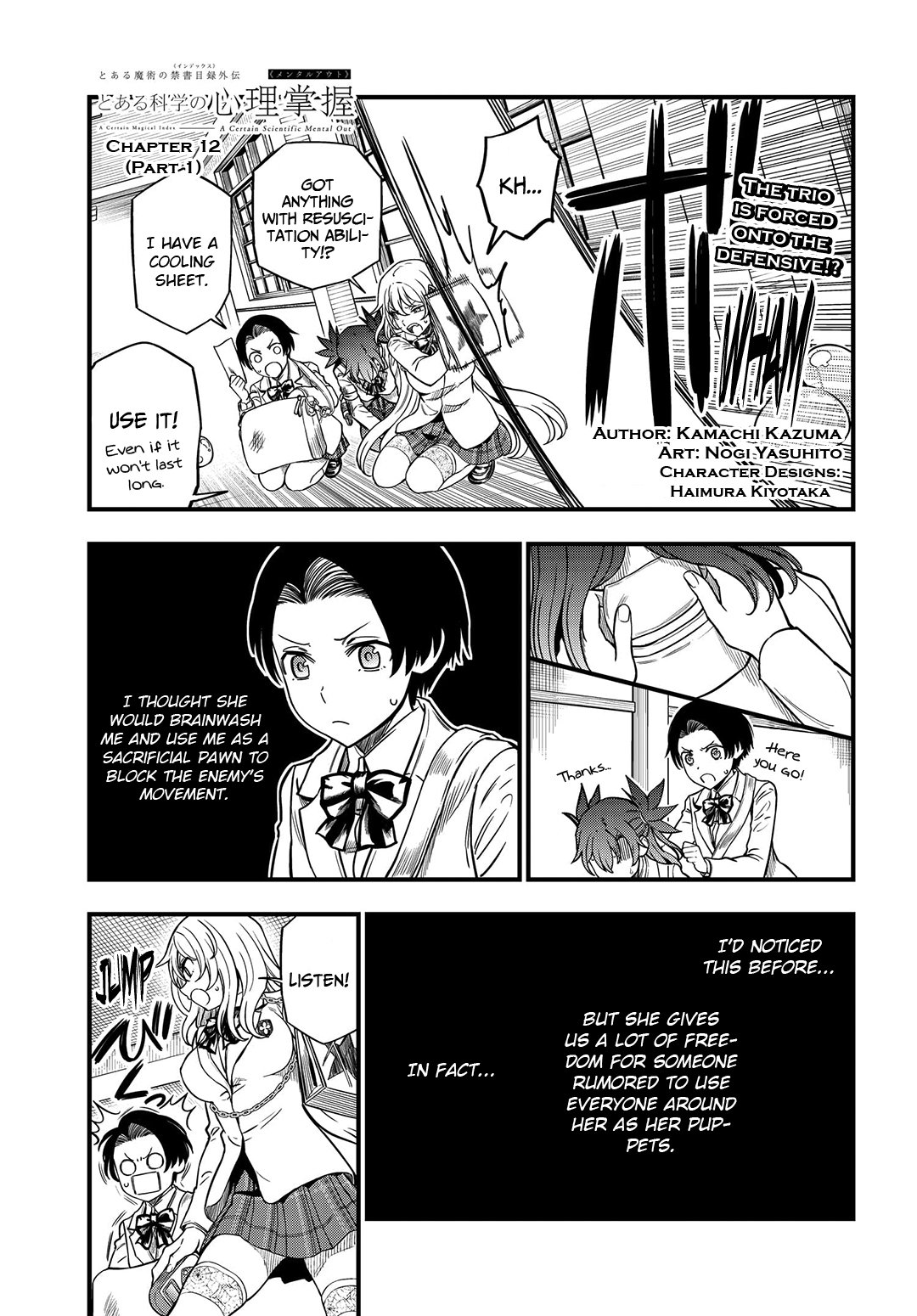 Page 1