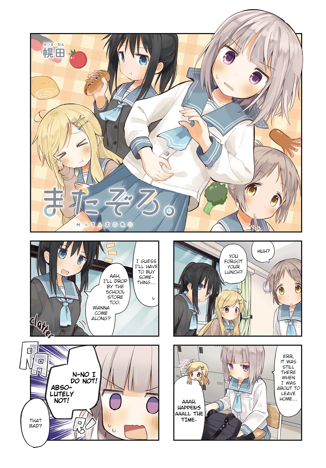 Page 1