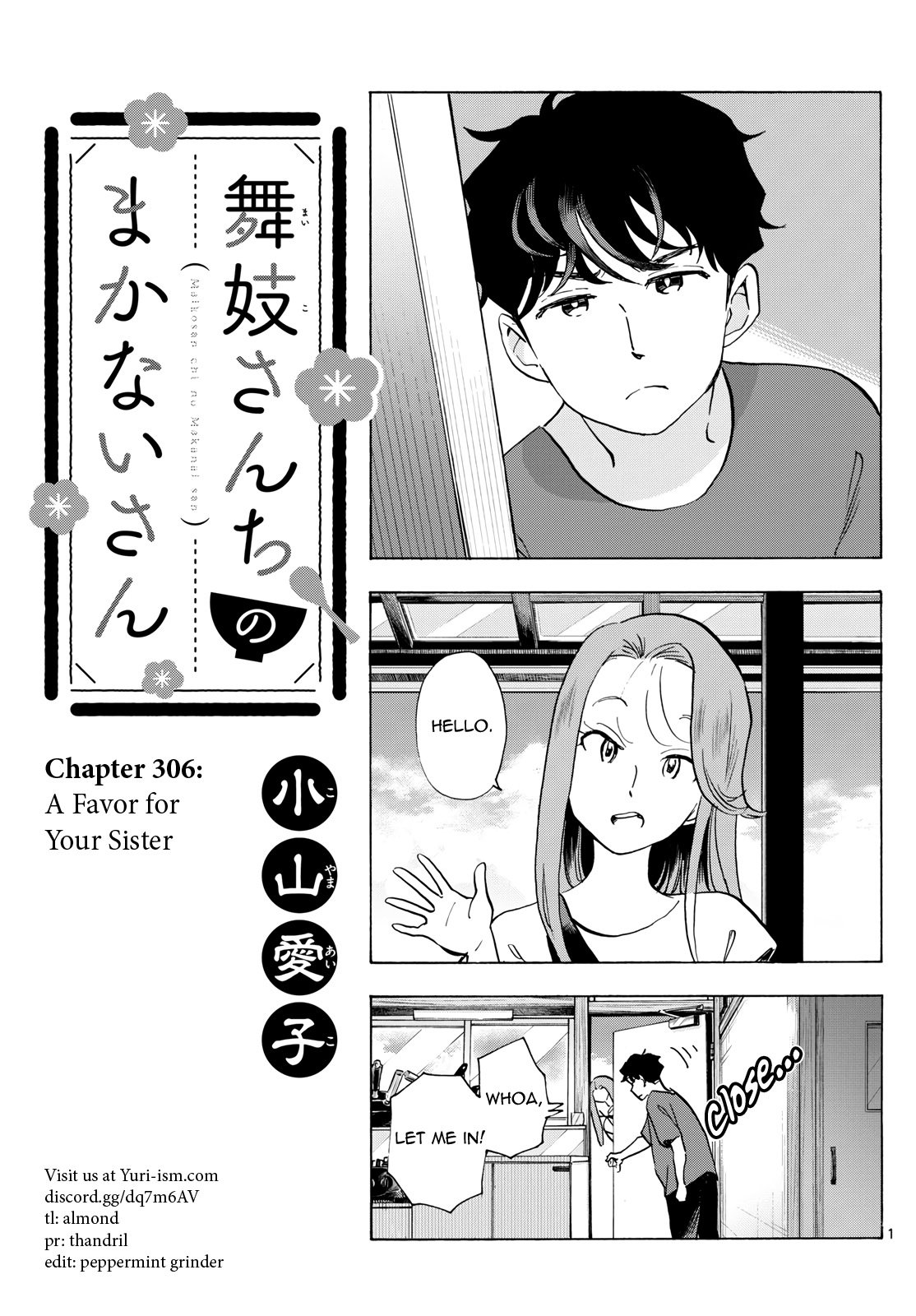Page 1