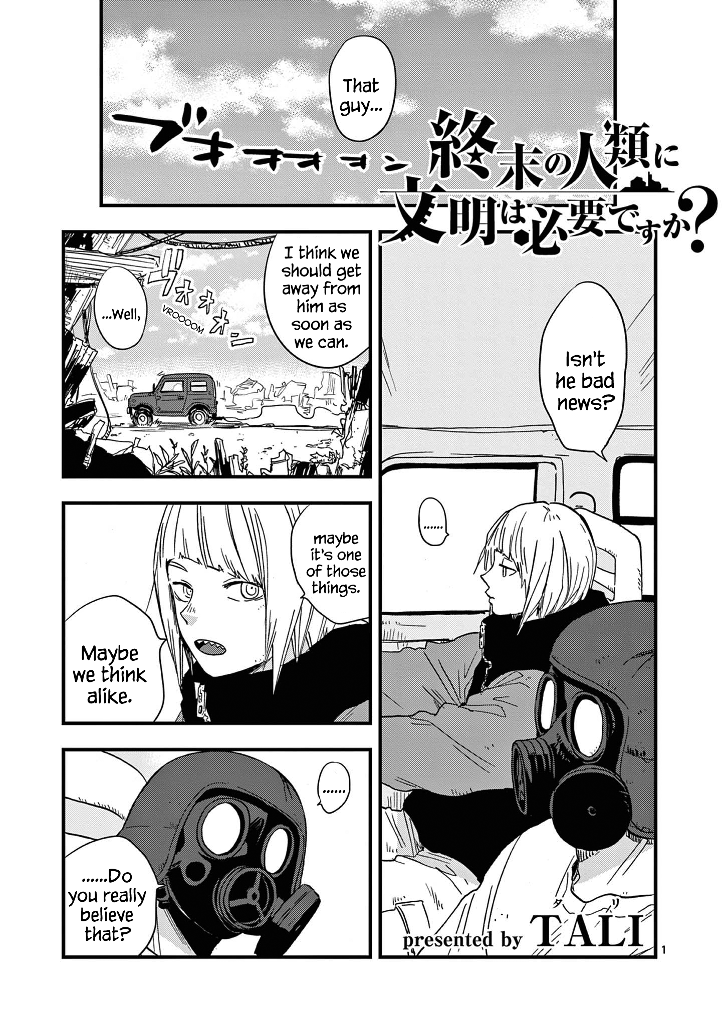 Page 1