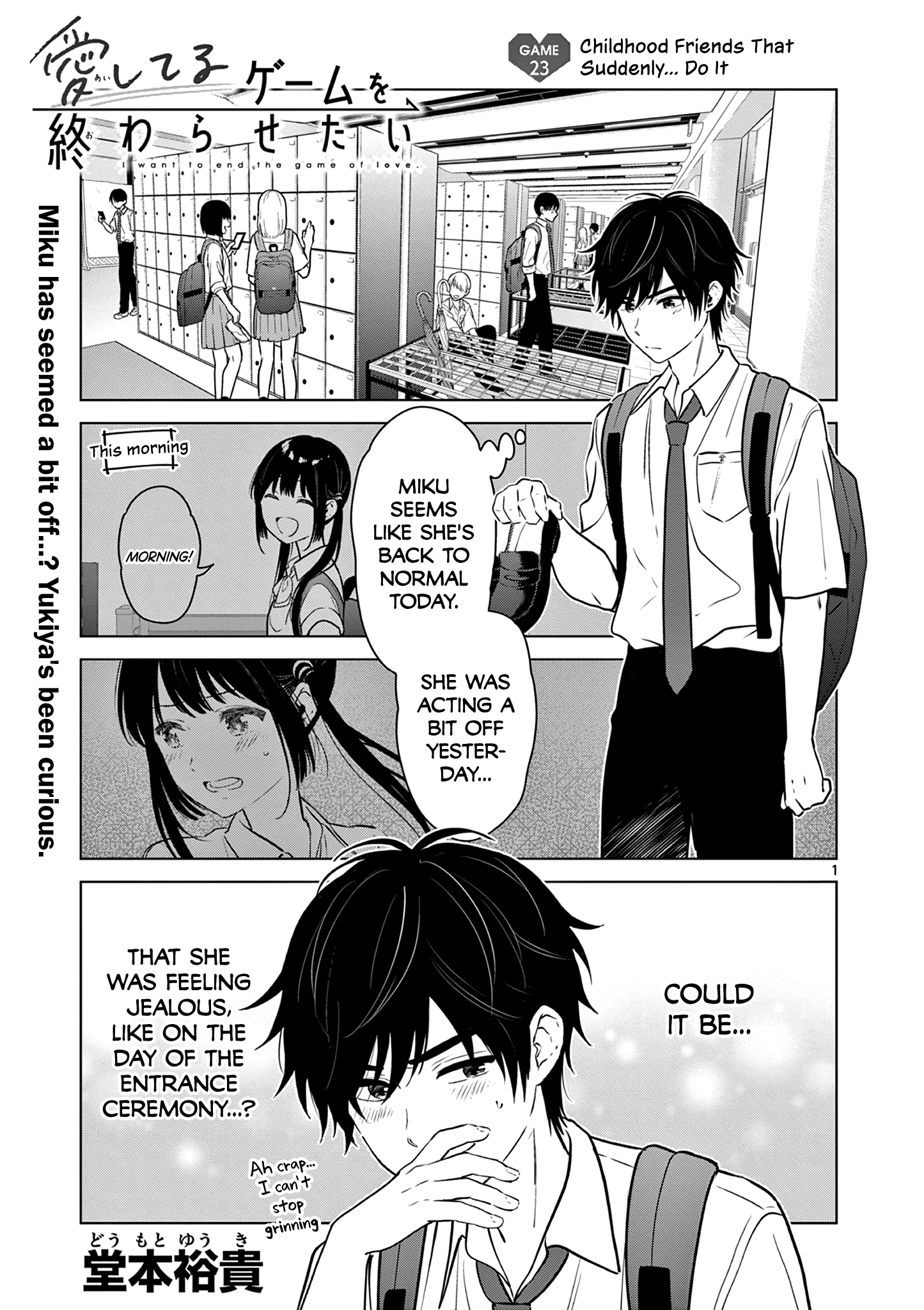 Page 1