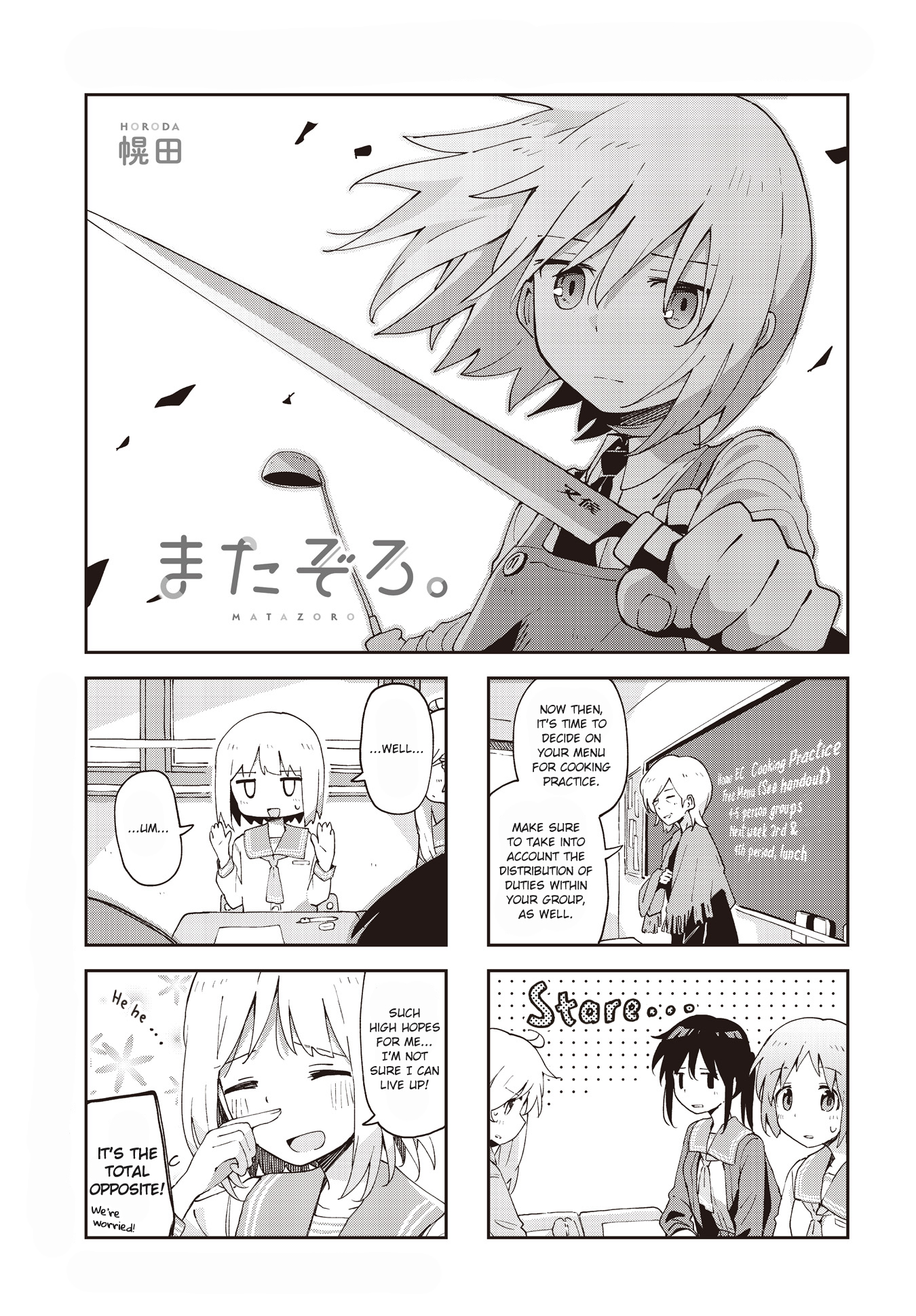Page 1