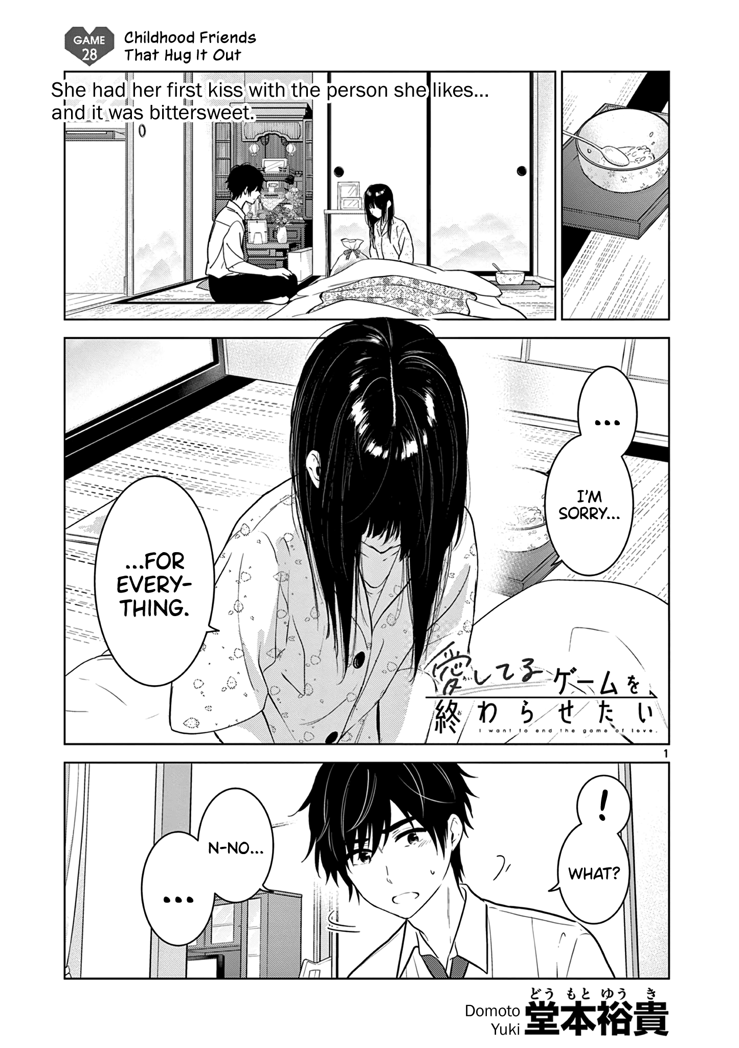 Page 1