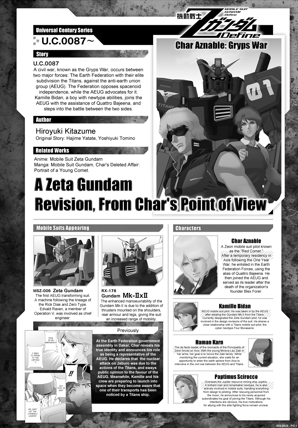 Page 1