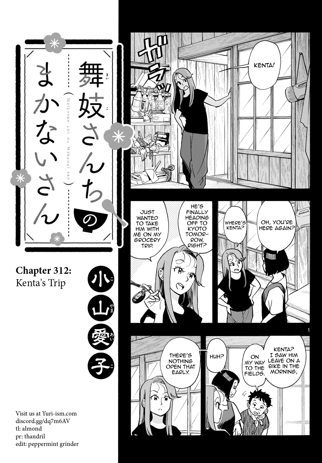 Page 1