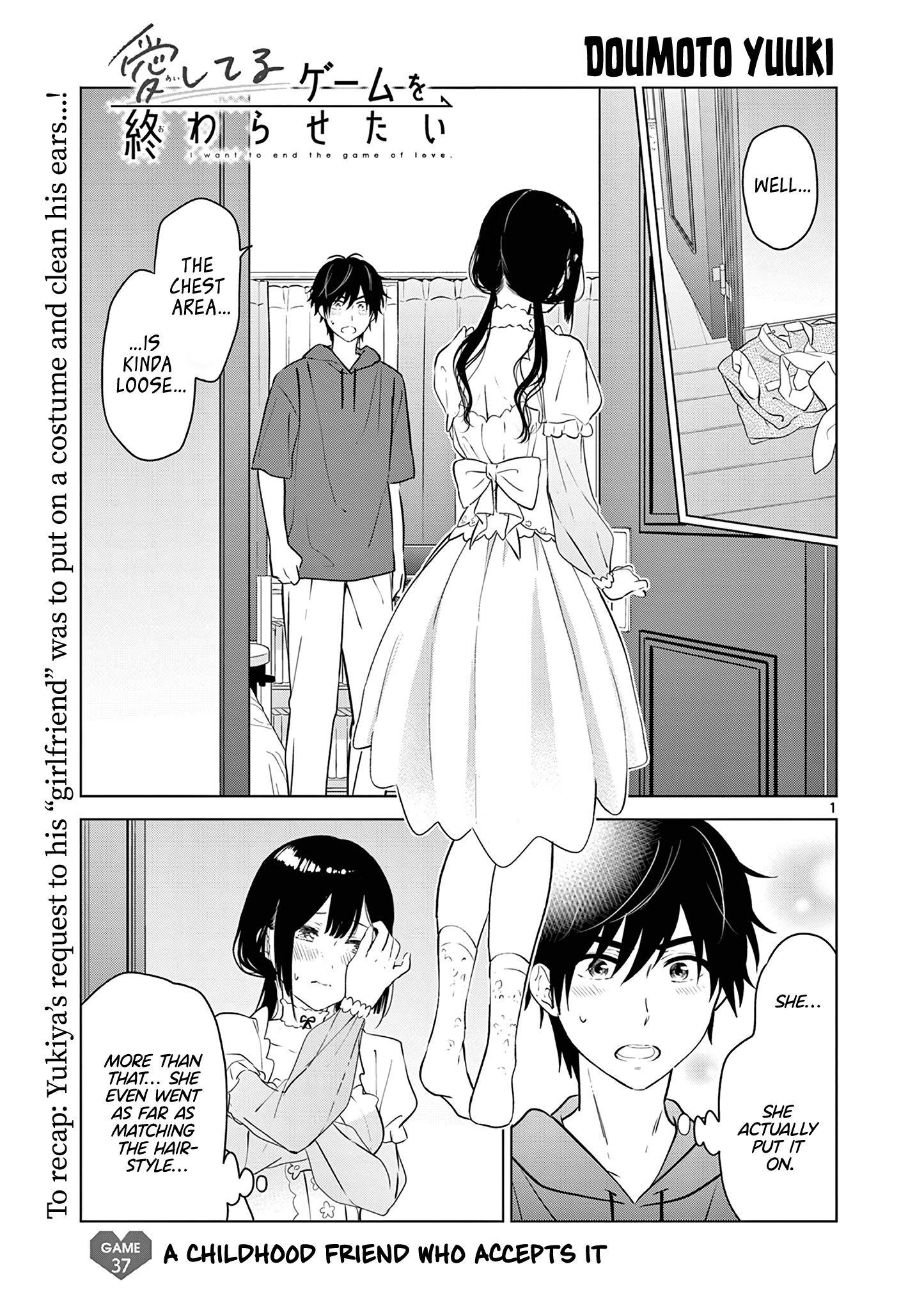 Page 1