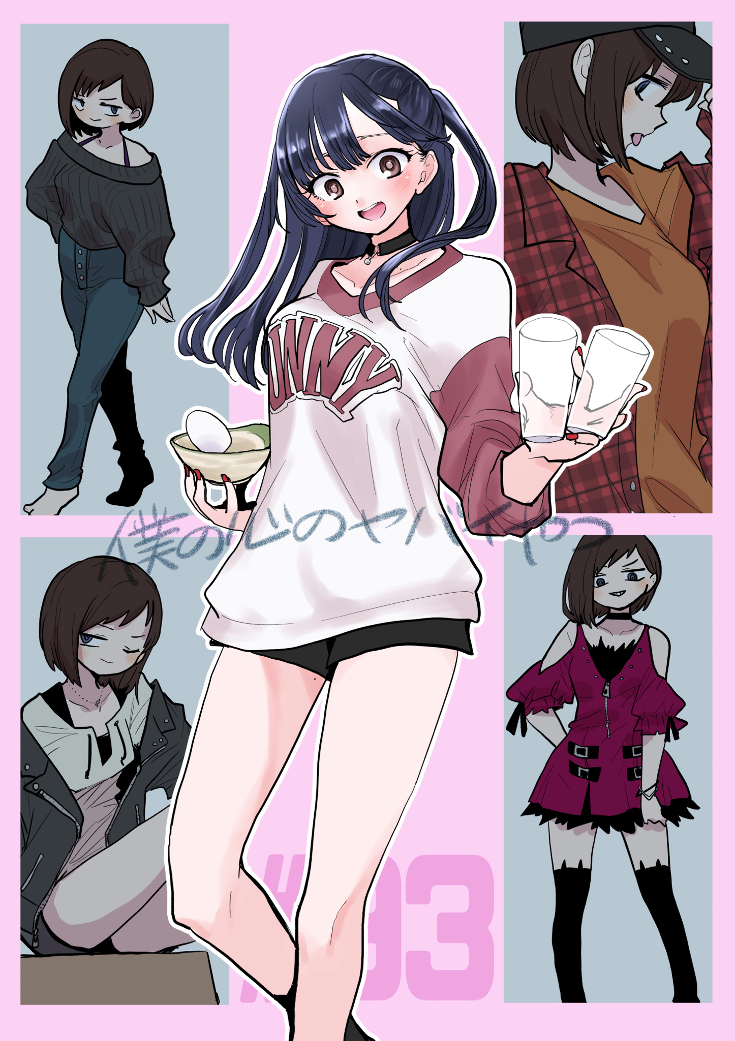 Page 1