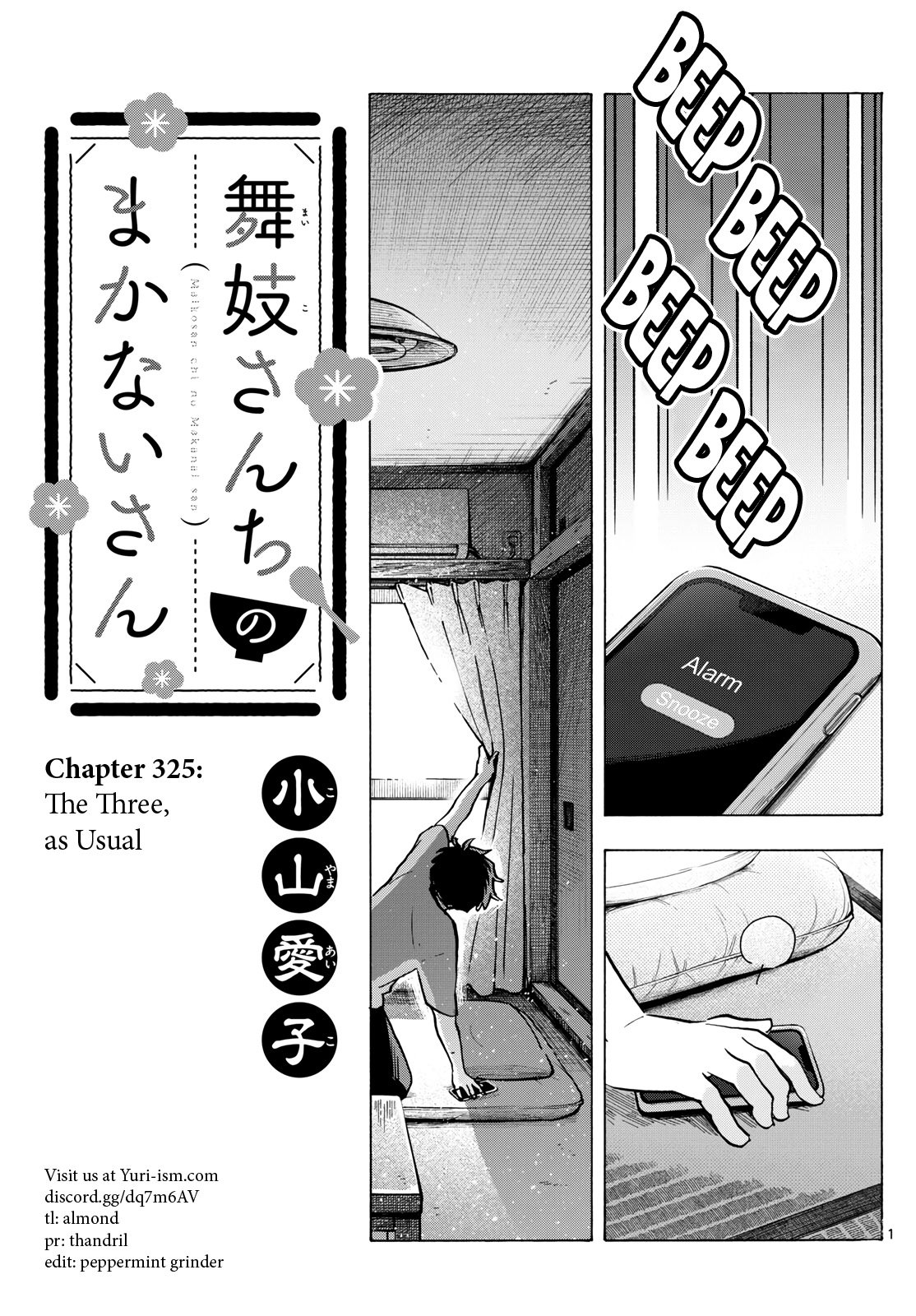 Page 1