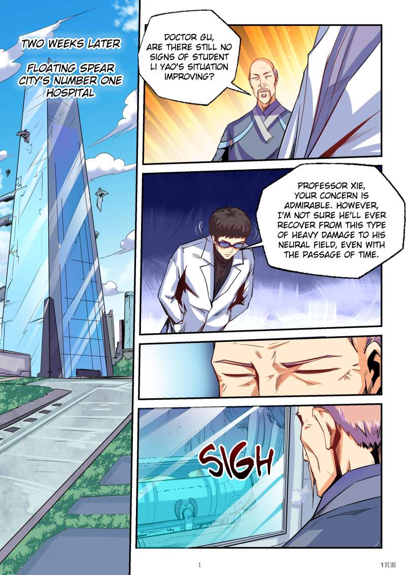Page 1
