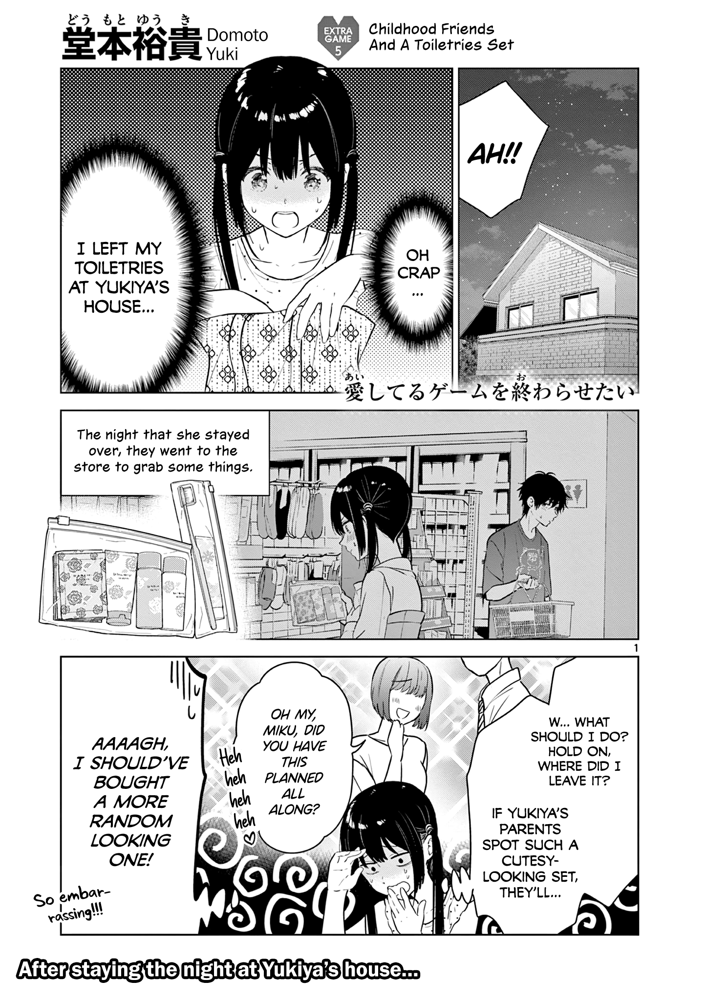Page 1