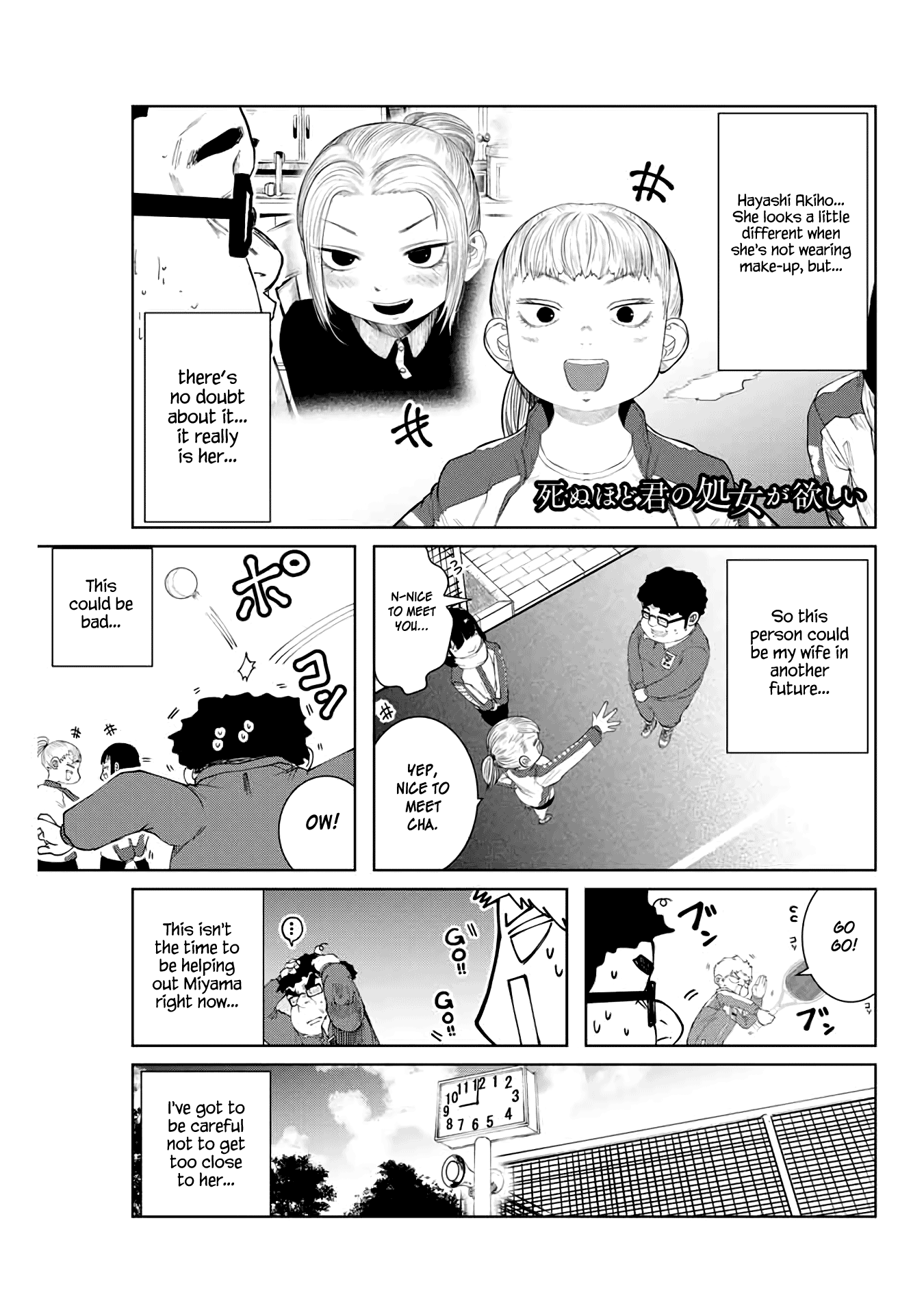 Page 1