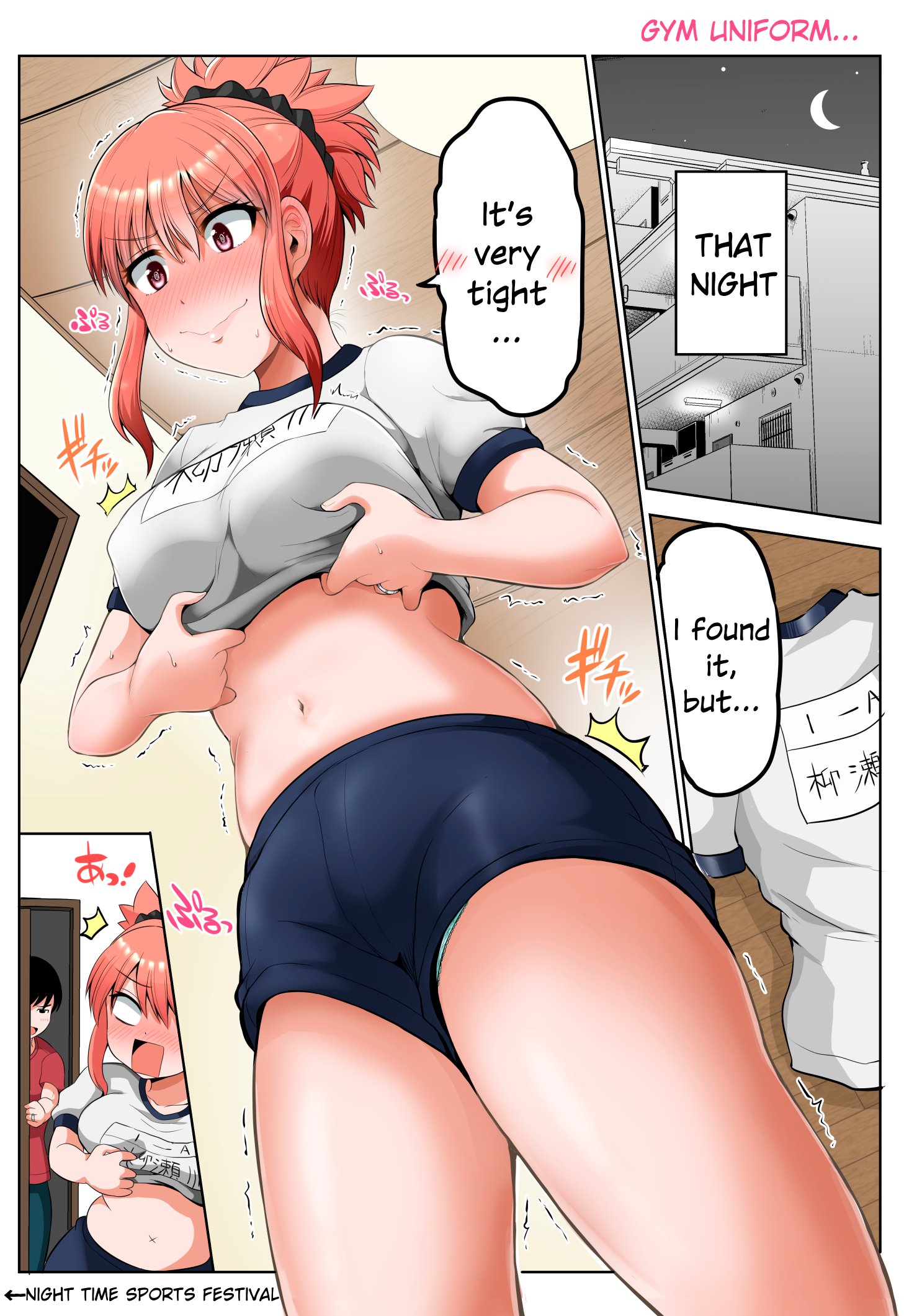 Page 1