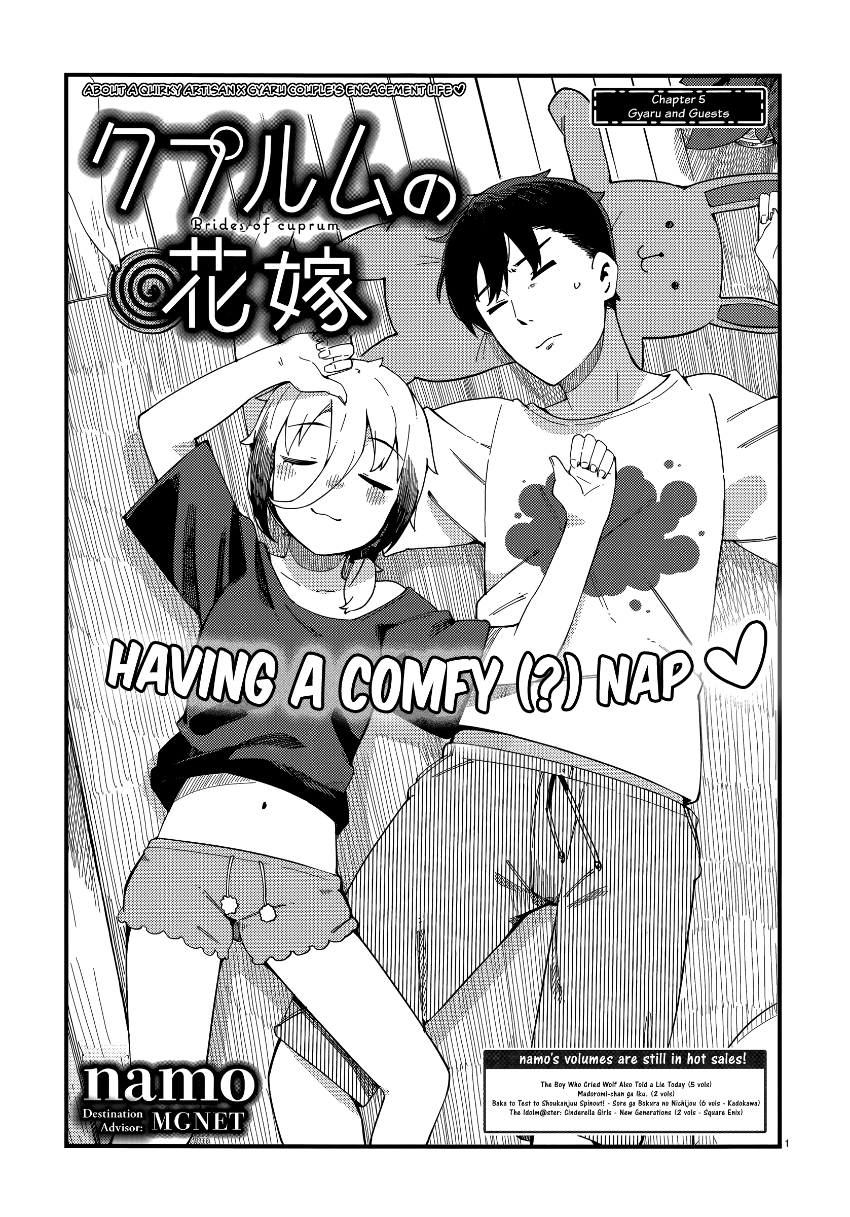 Page 1