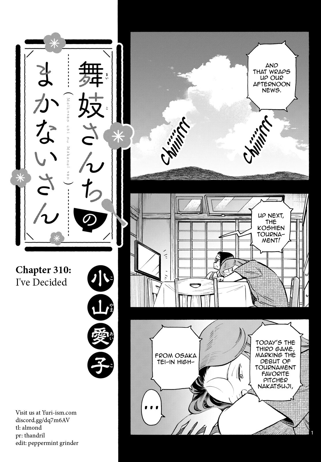 Page 1