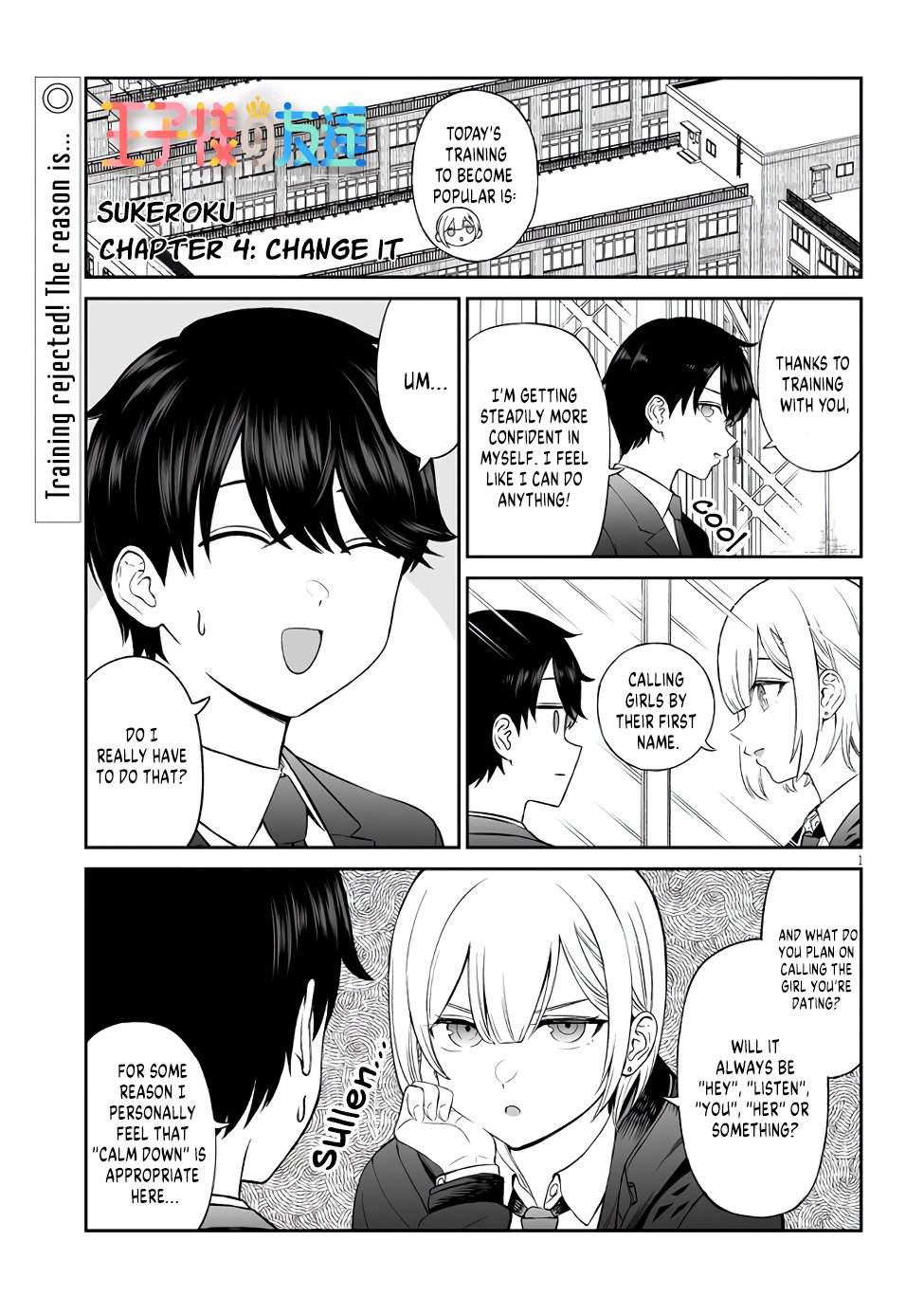 Page 1