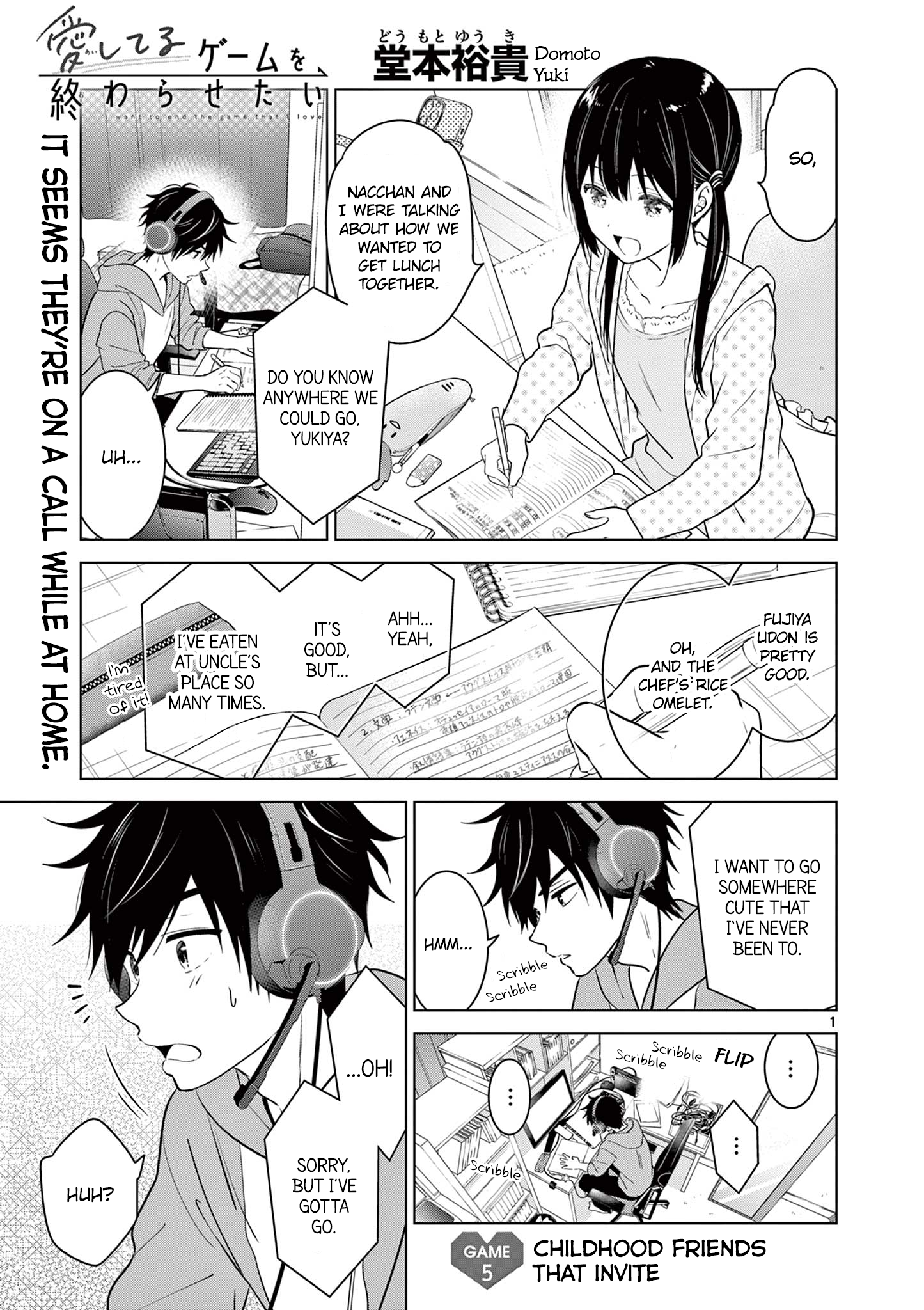 Page 1