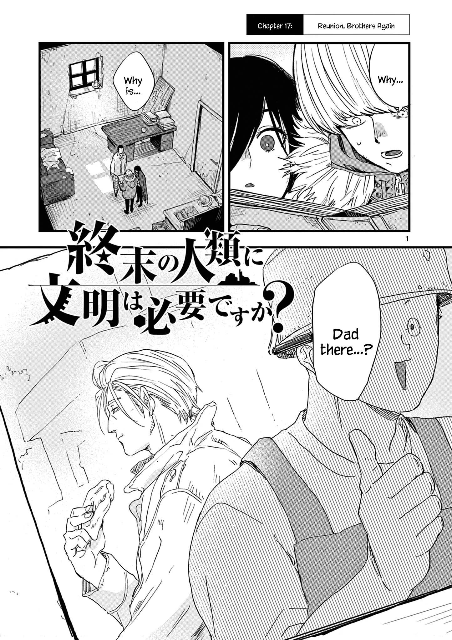 Page 1
