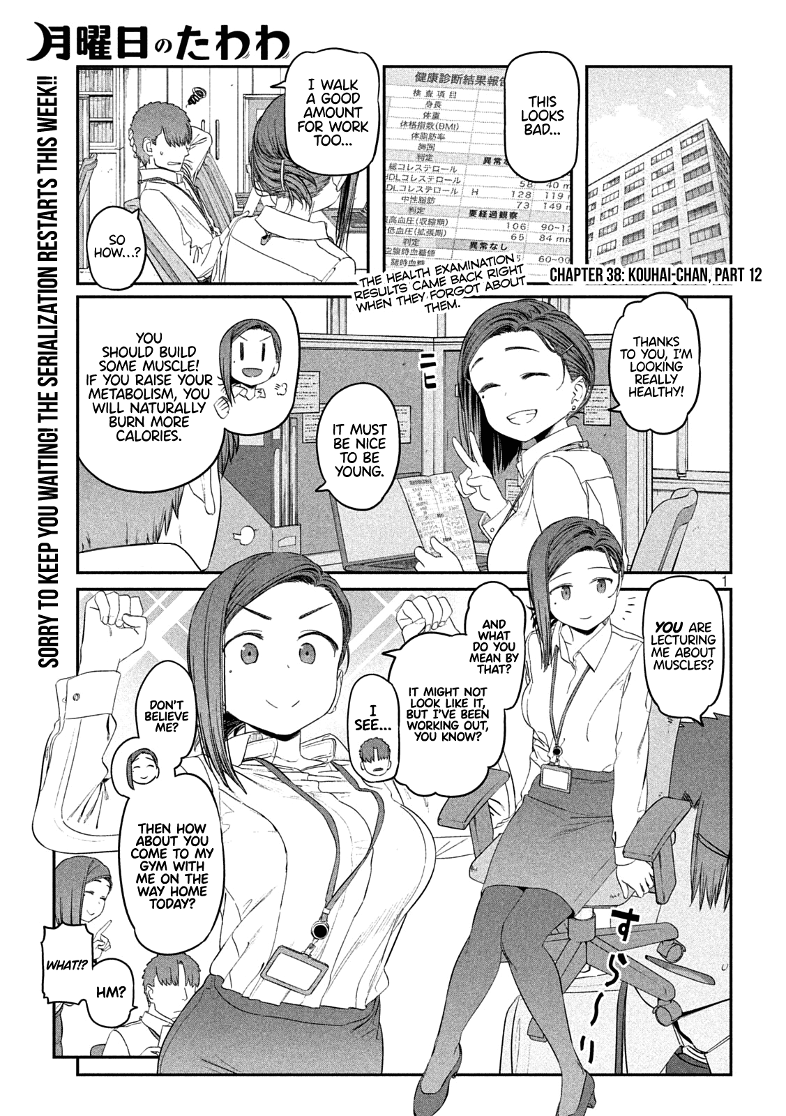 Page 1