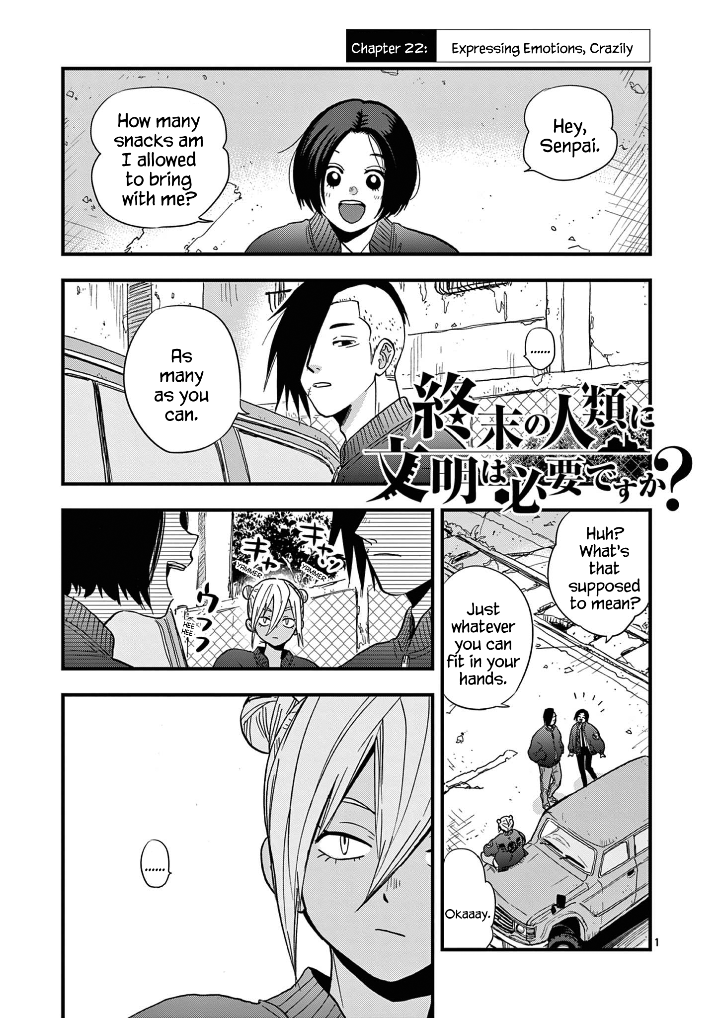 Page 1