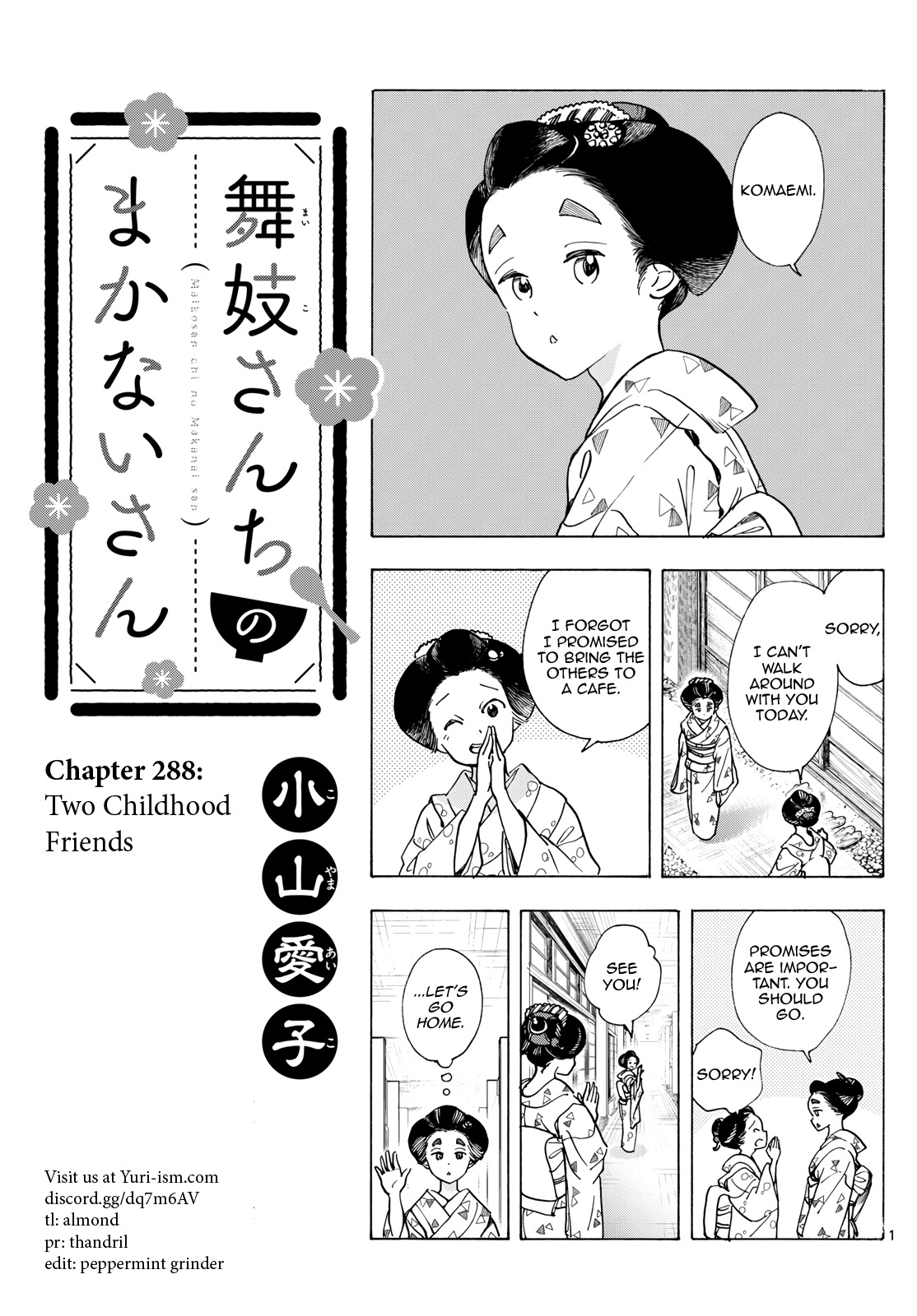 Page 1