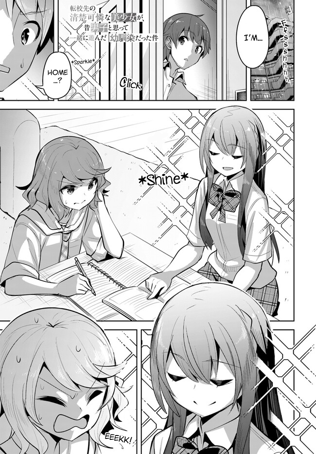 Page 1