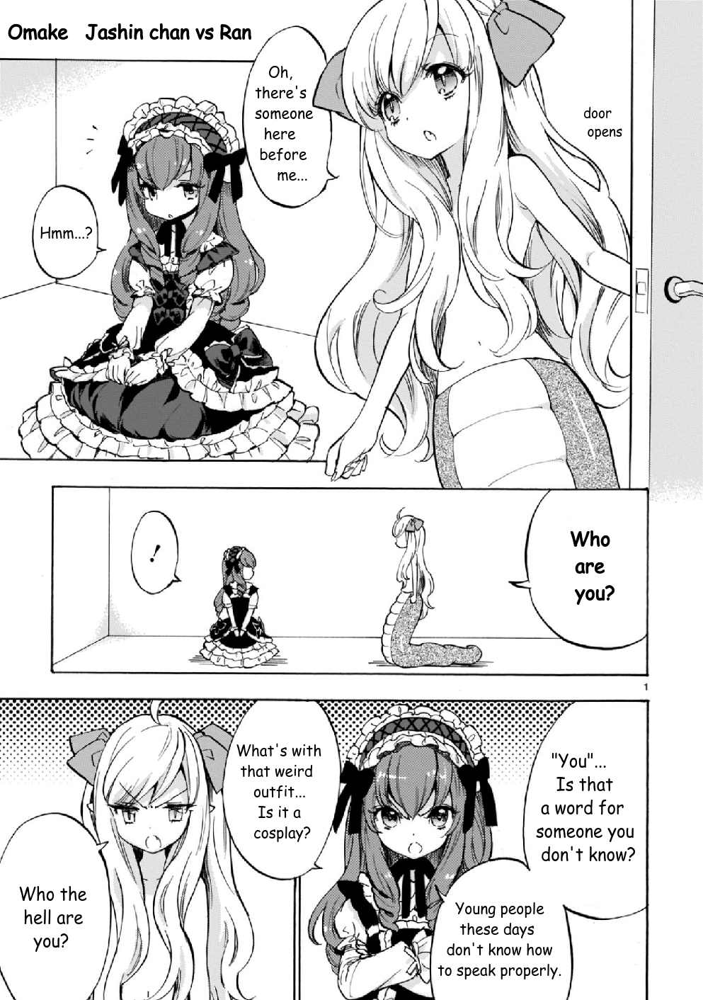Page 1