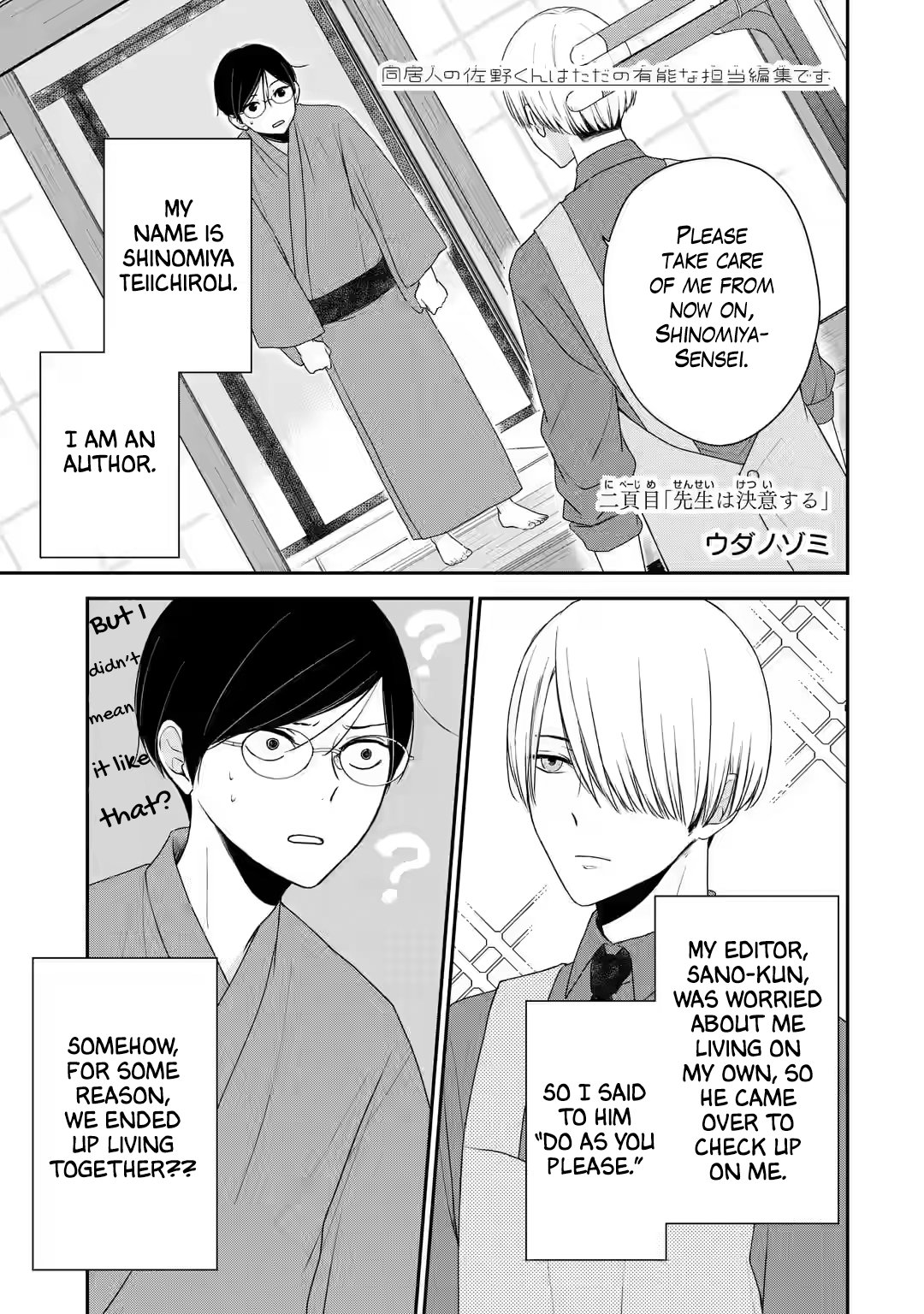 Page 1