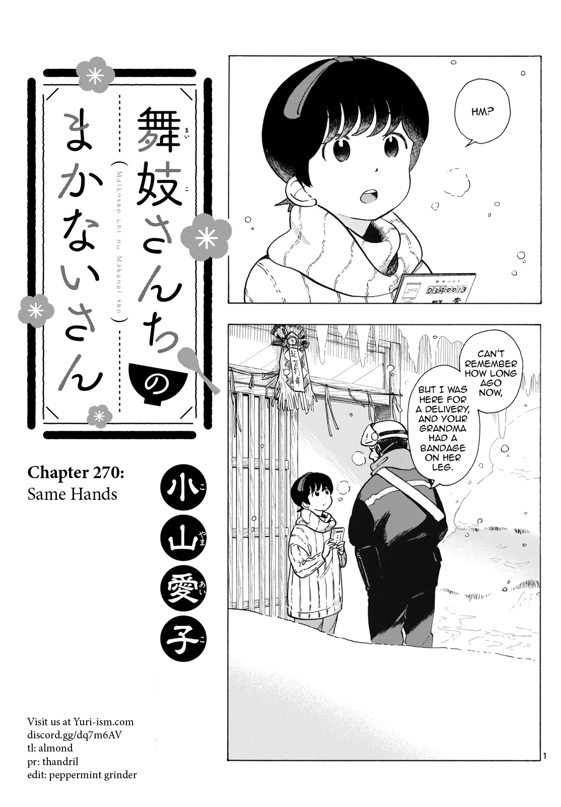Page 1