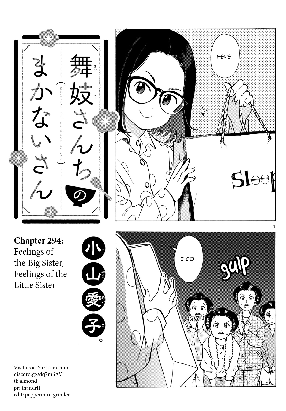 Page 1