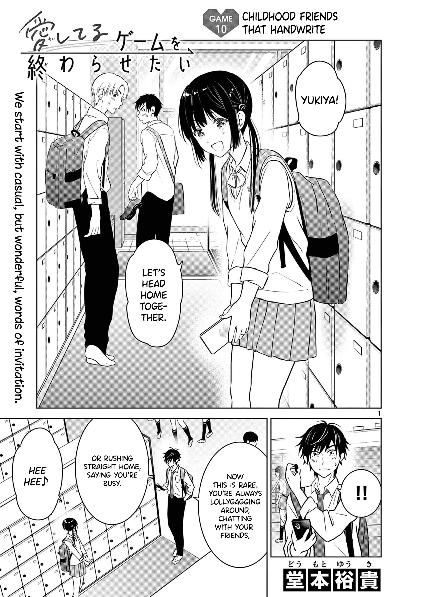 Page 1