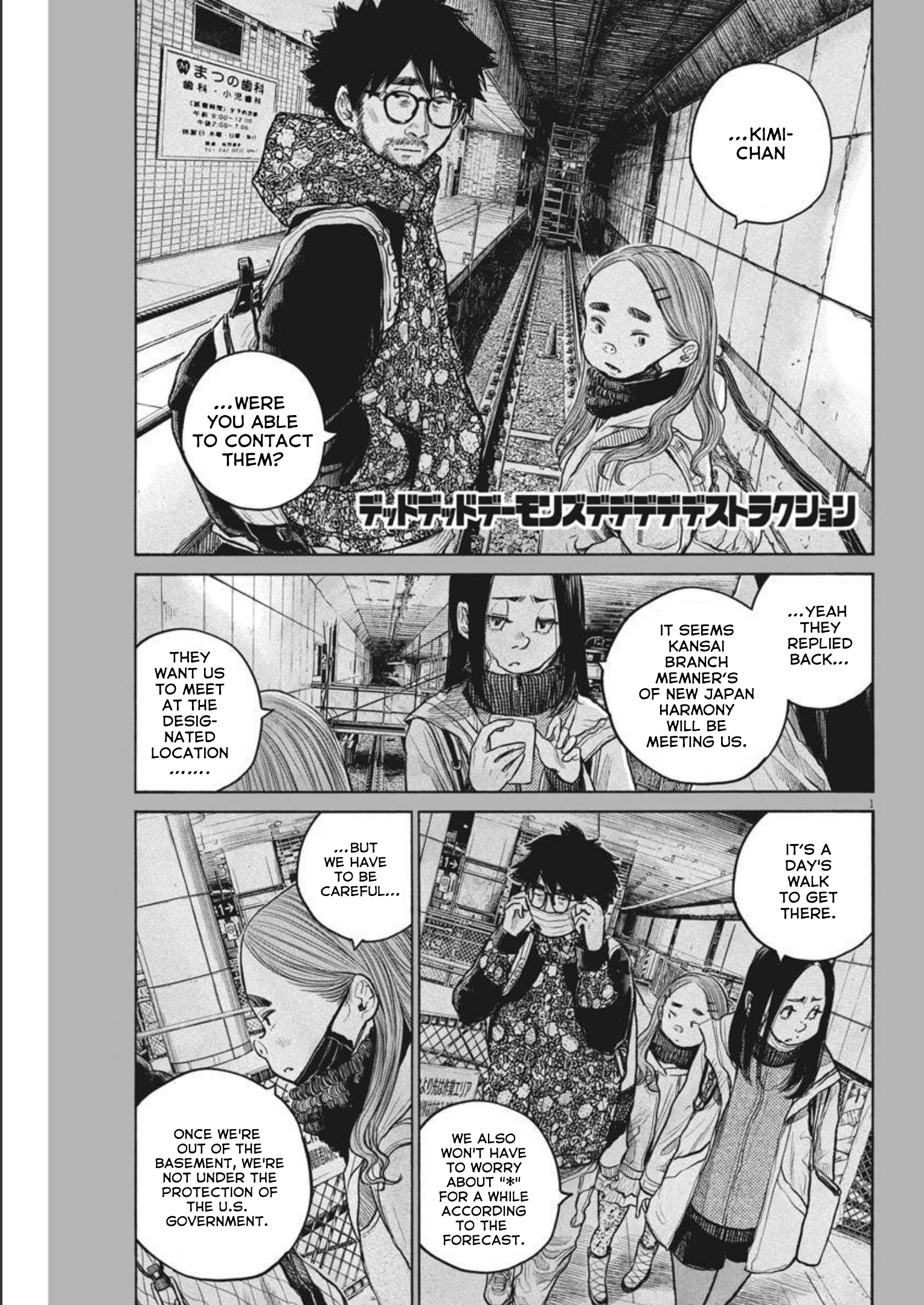 Page 1