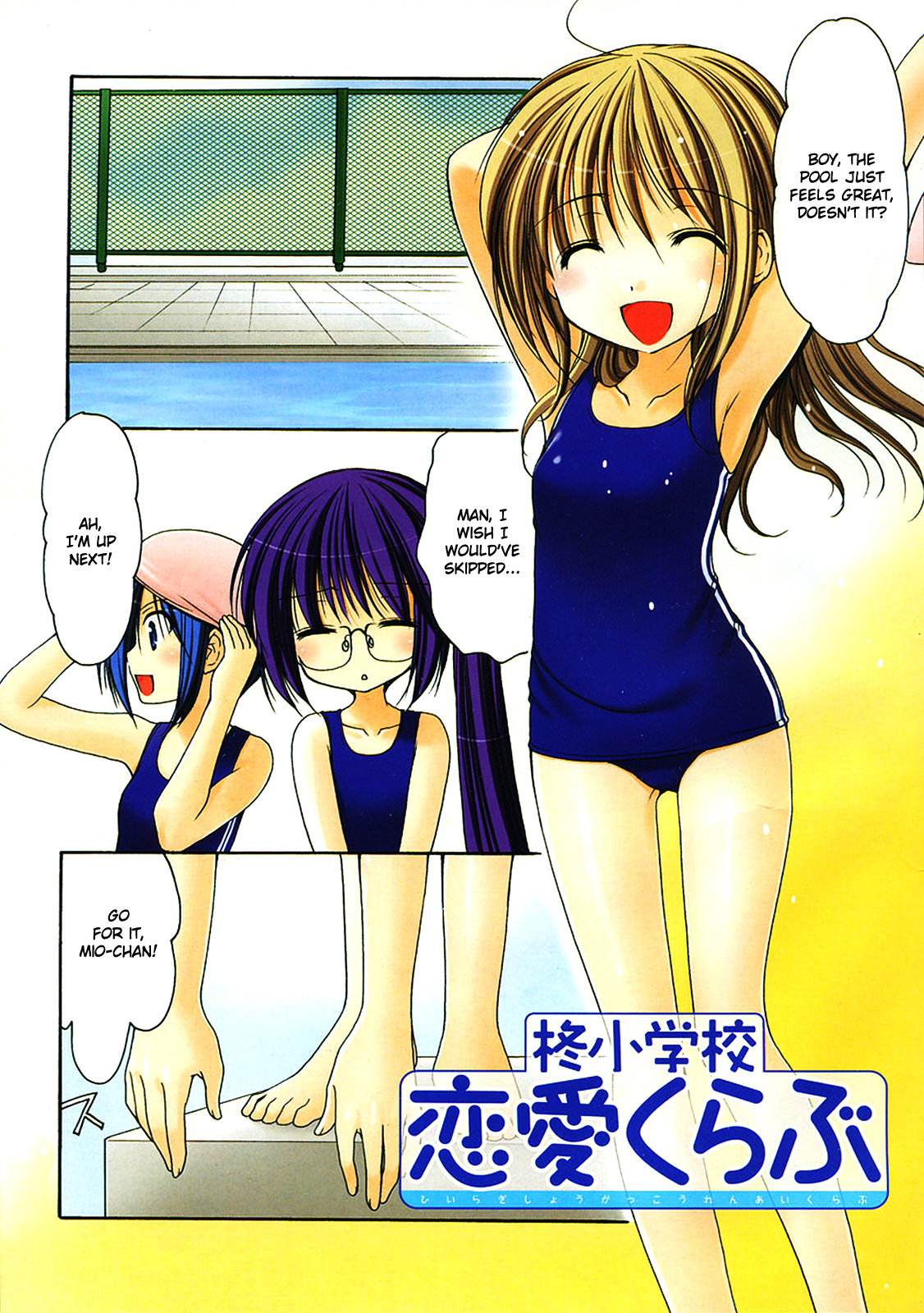 Page 1