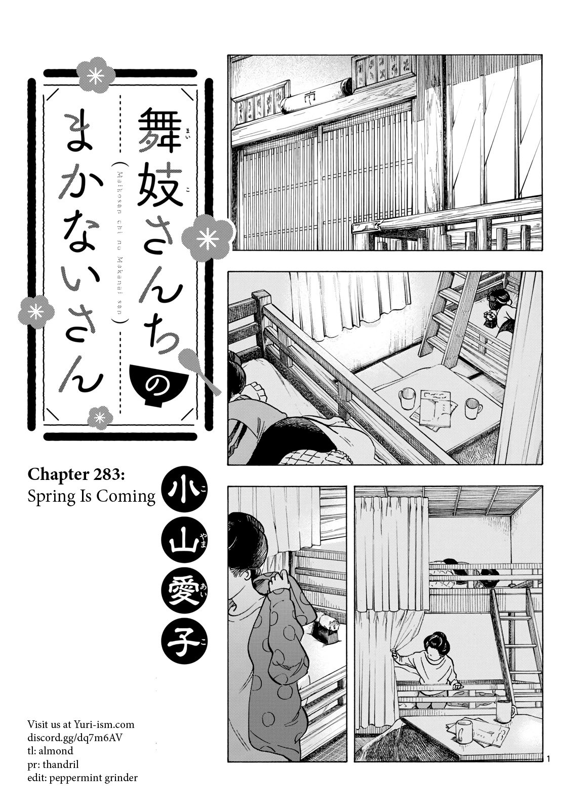 Page 1