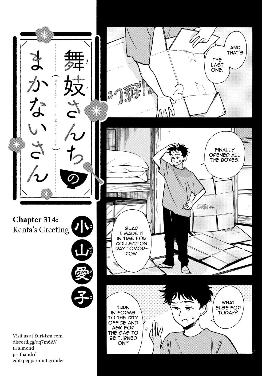 Page 1